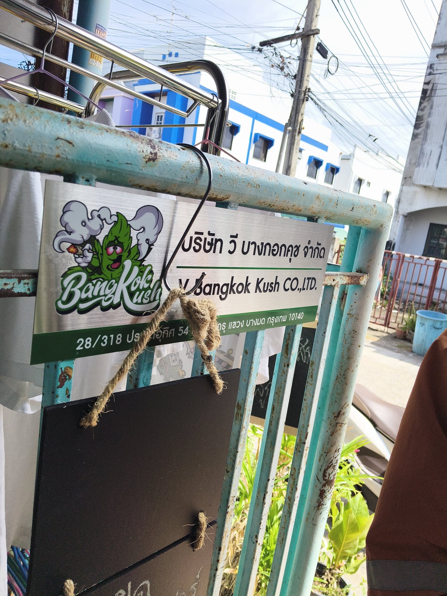 Bangkok Kush