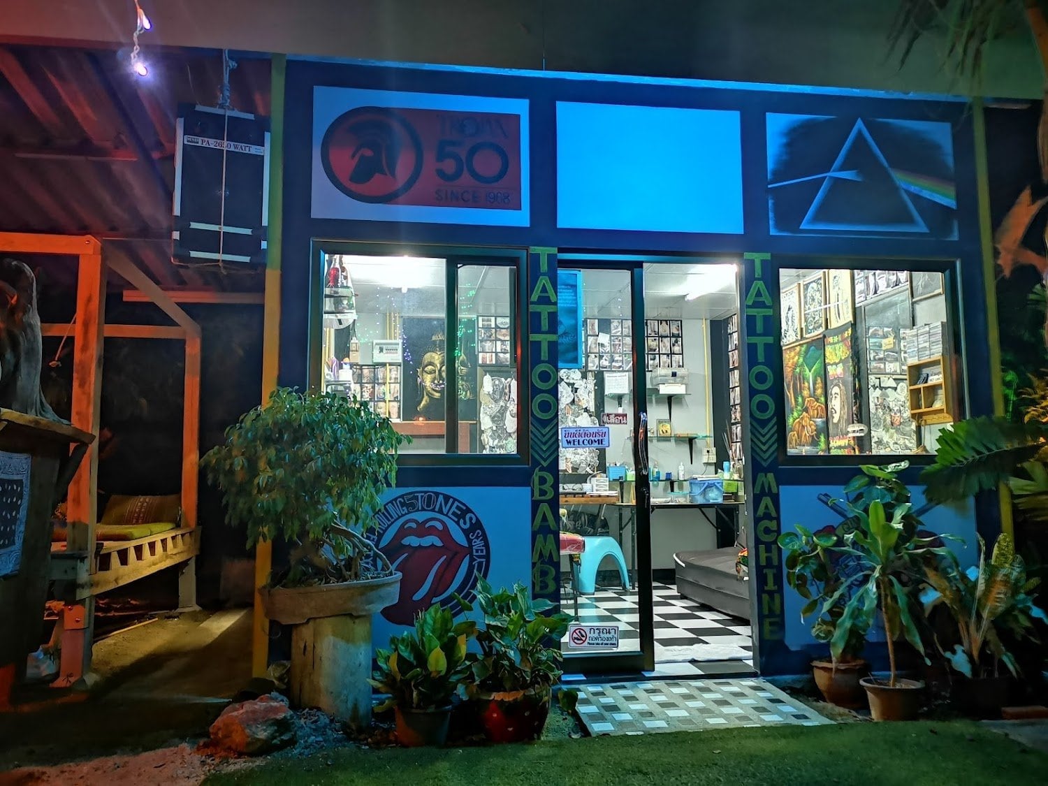 Som Satang Bar