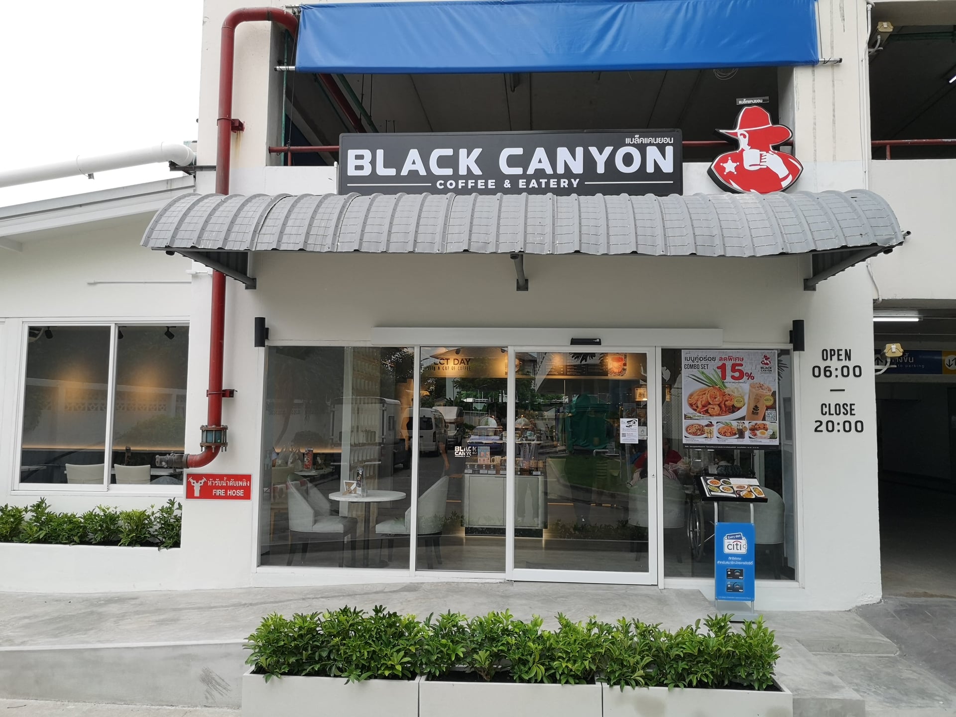 Black Canyon