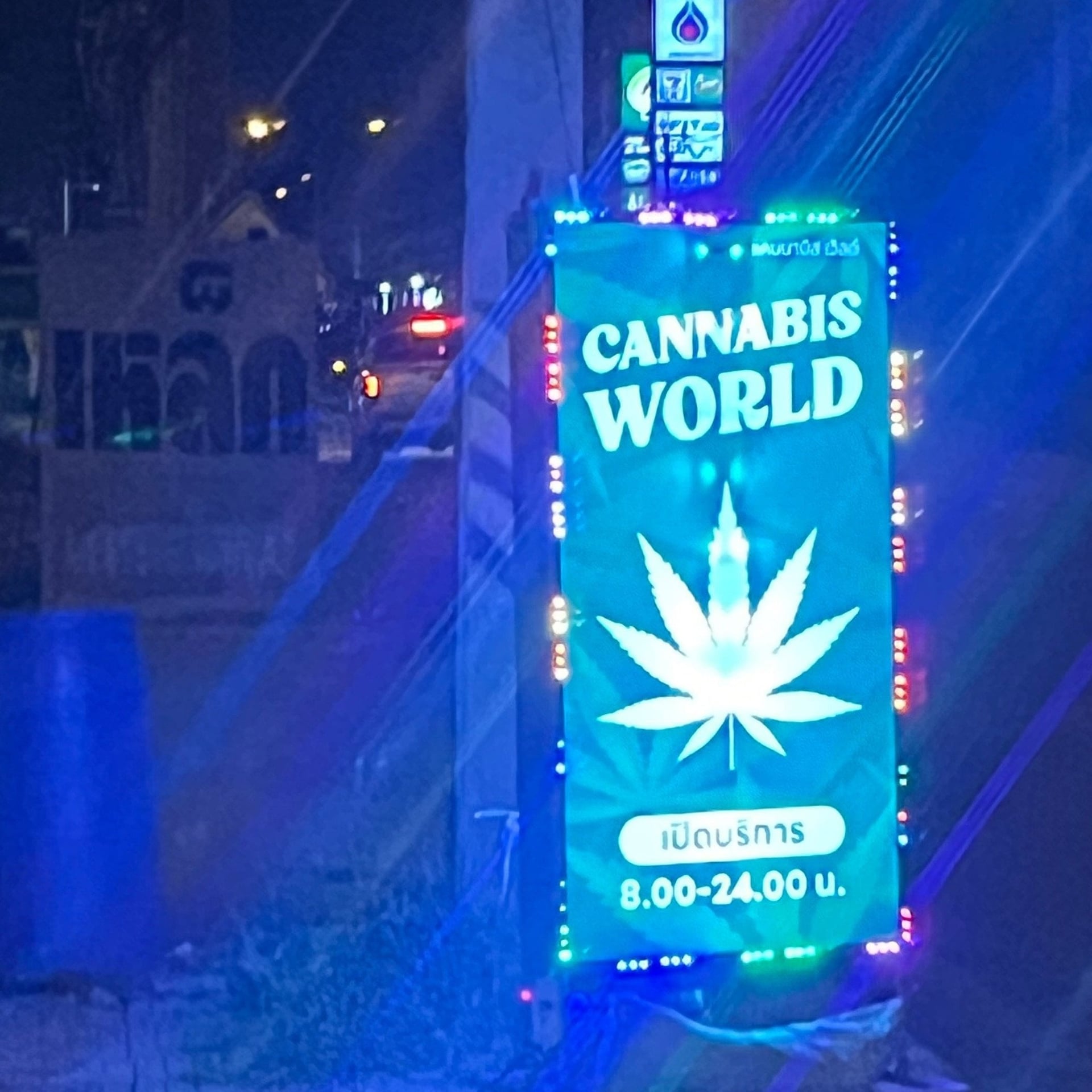 Cannabis World