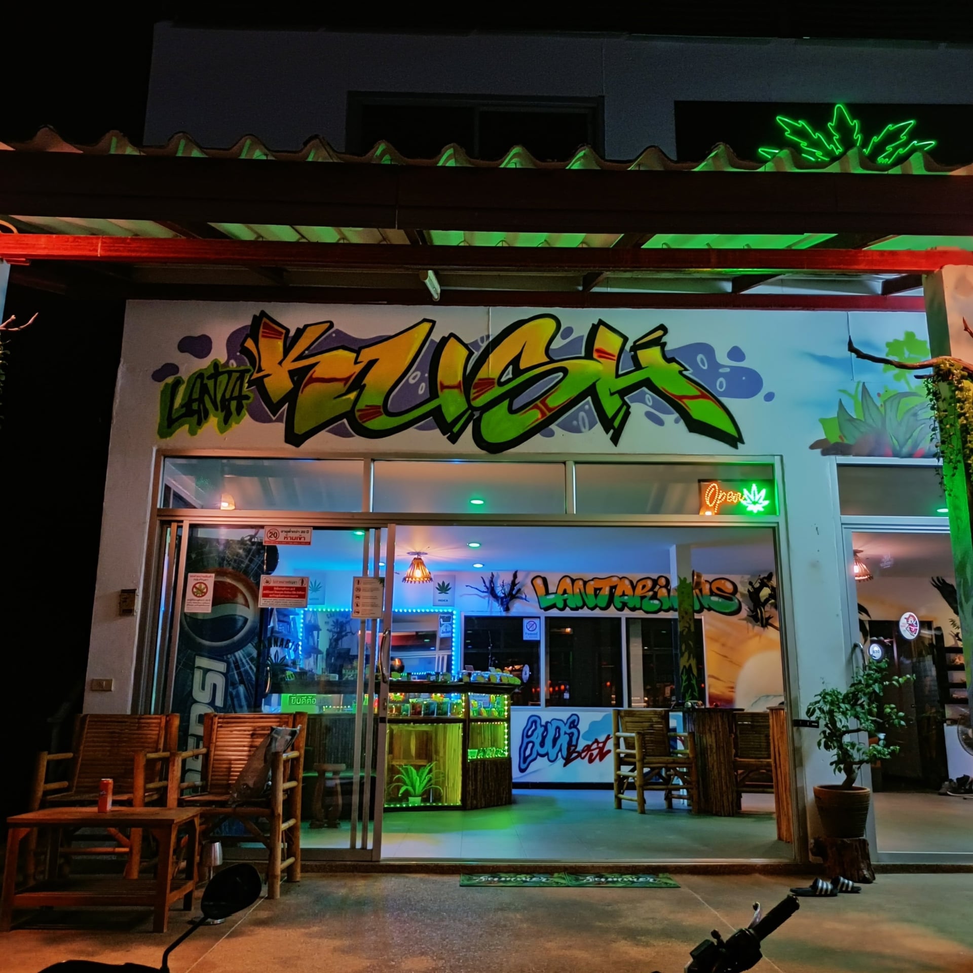 Lanta Kush