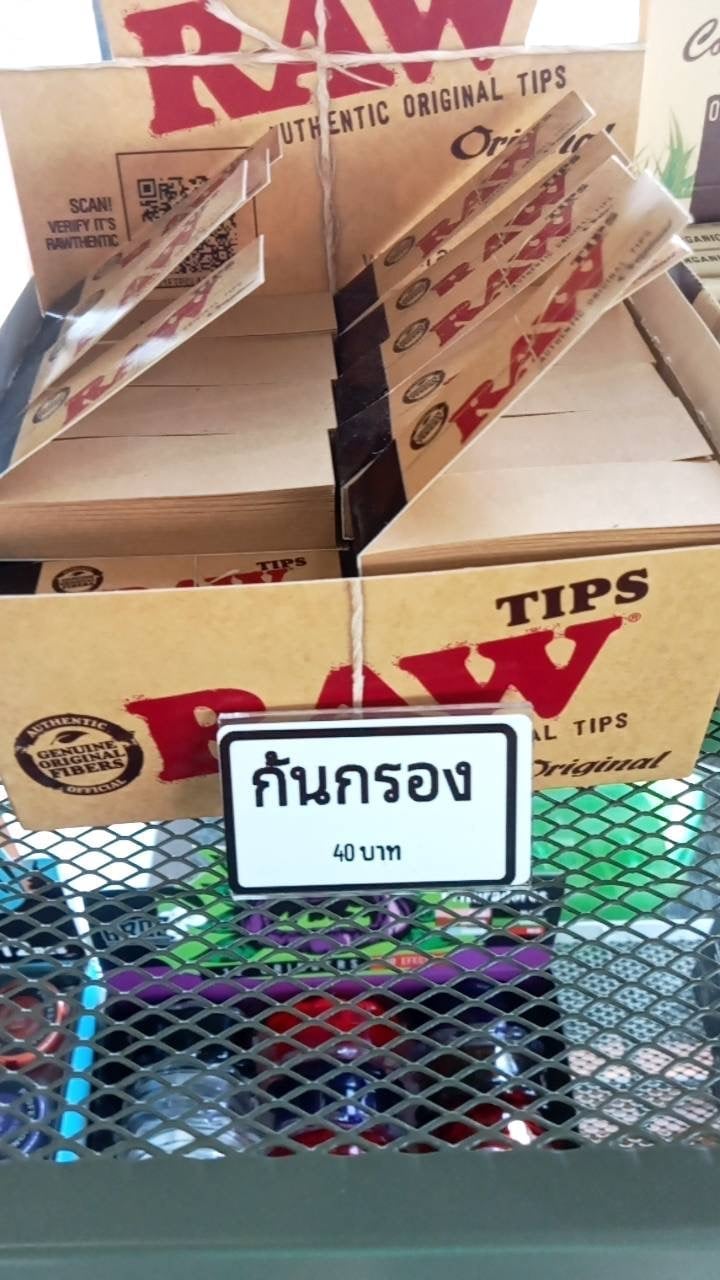 Highthai420