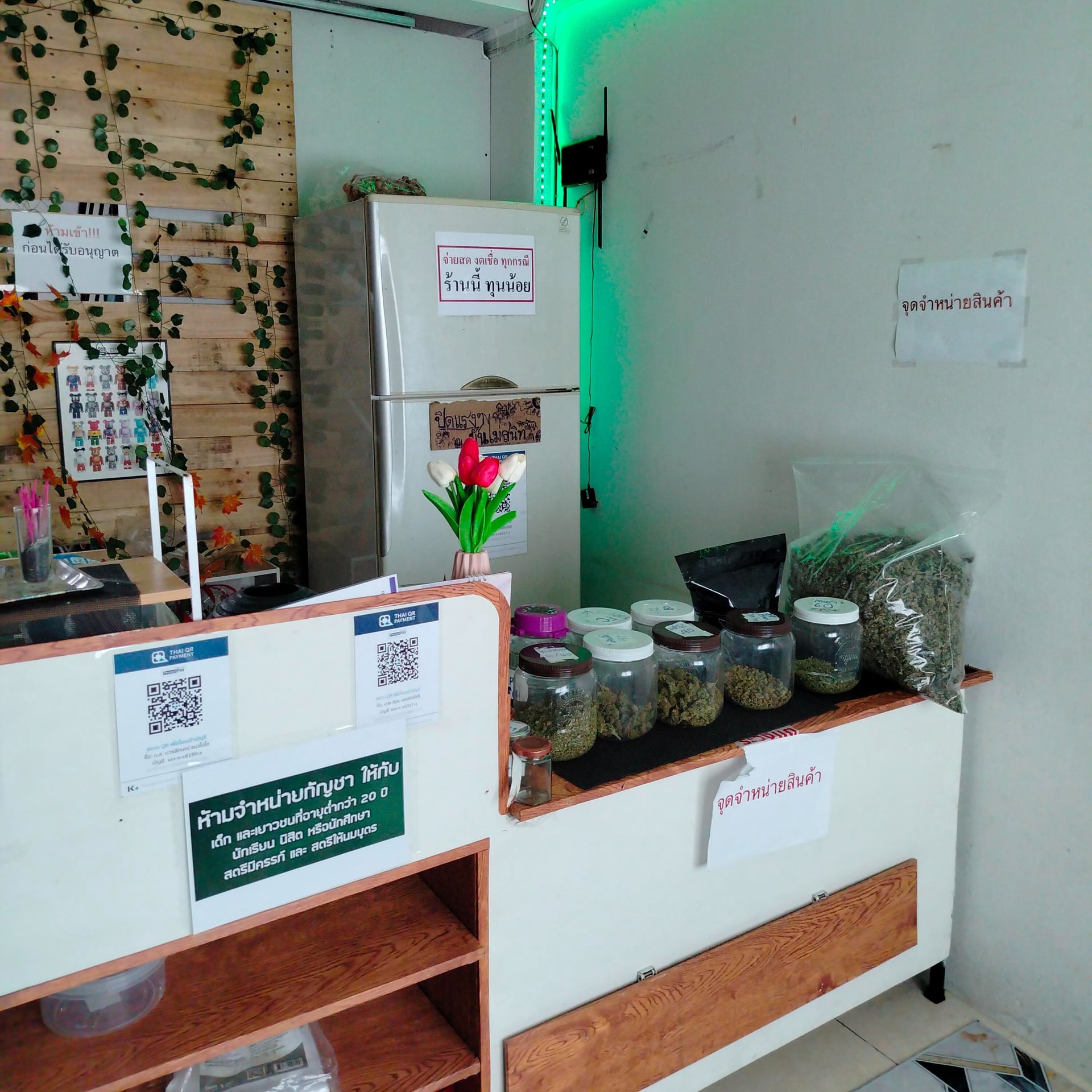Og Shop