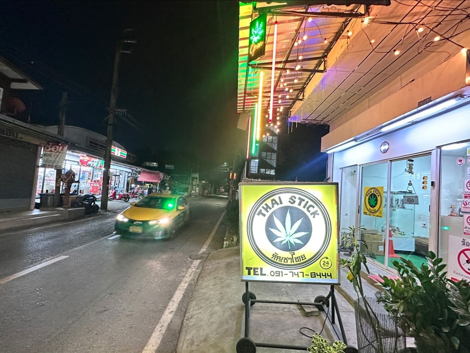 Thaistick 24 Hrs