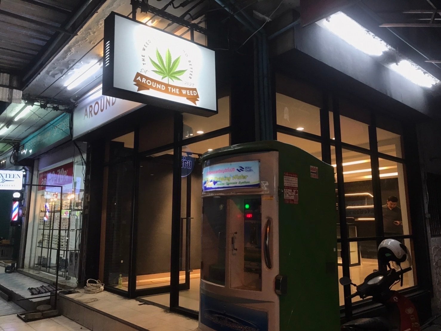 Around The Weed