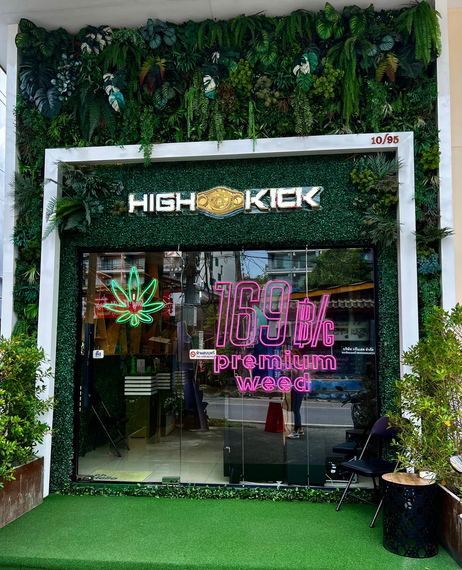 High Boii Cannabis Phuket