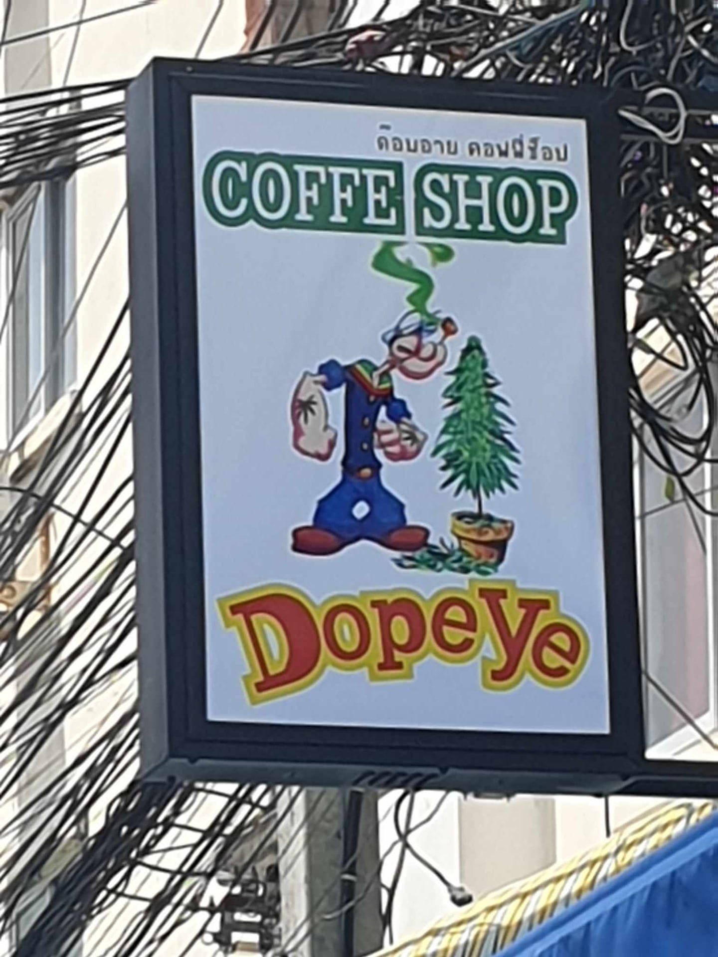 Dopeye COFFE