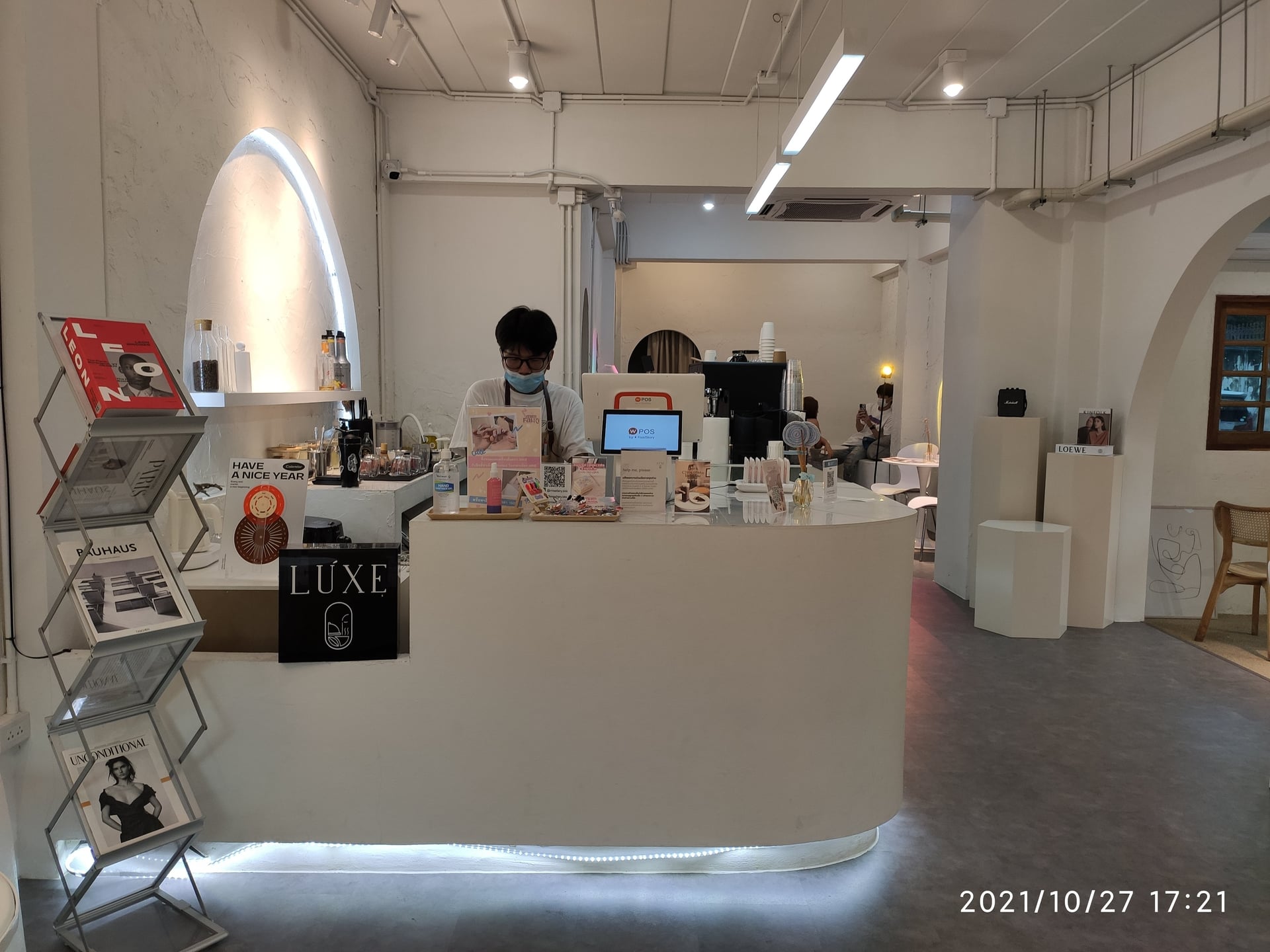 Luxe Coffeeshop