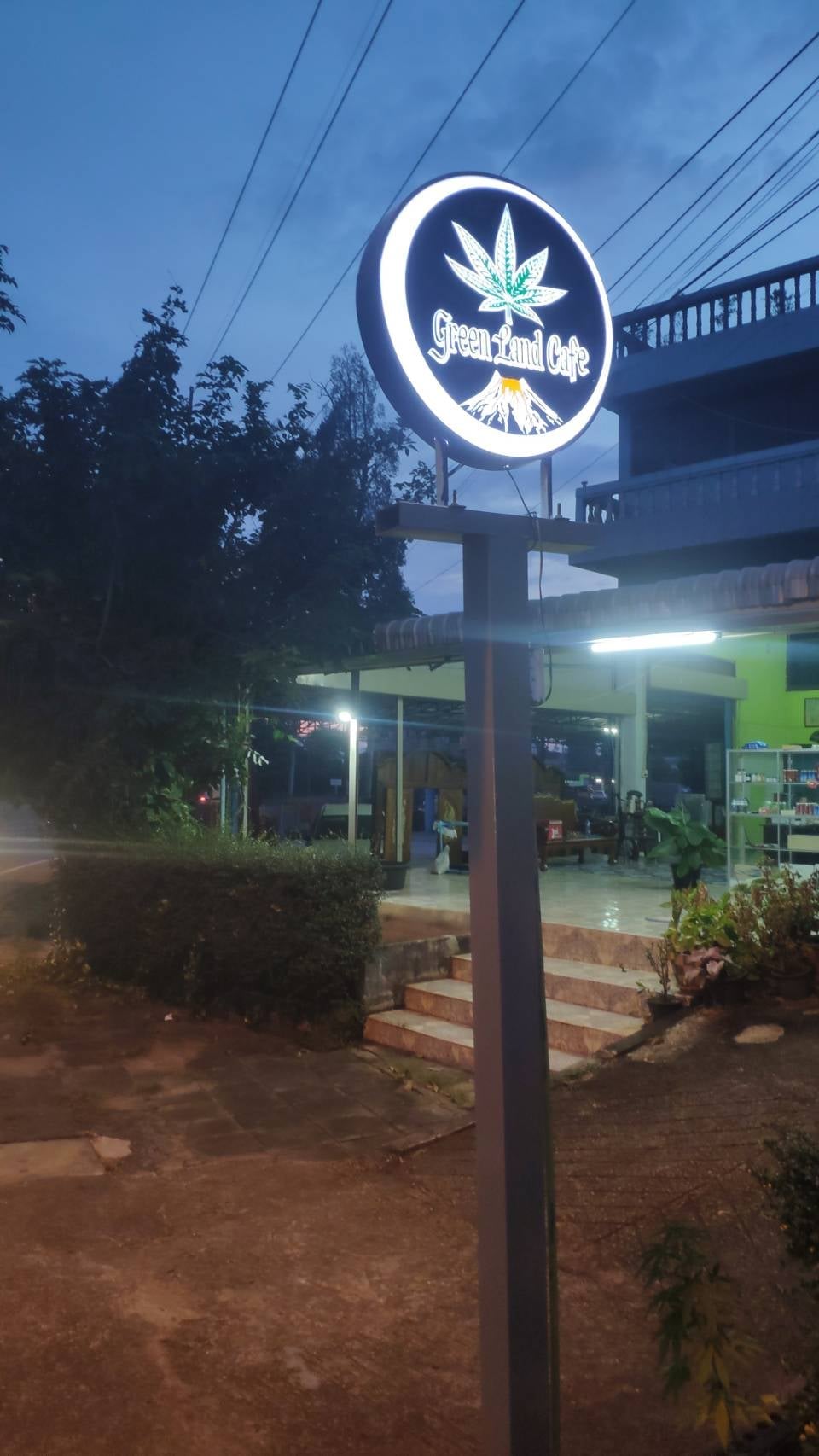 Green Land Cafe