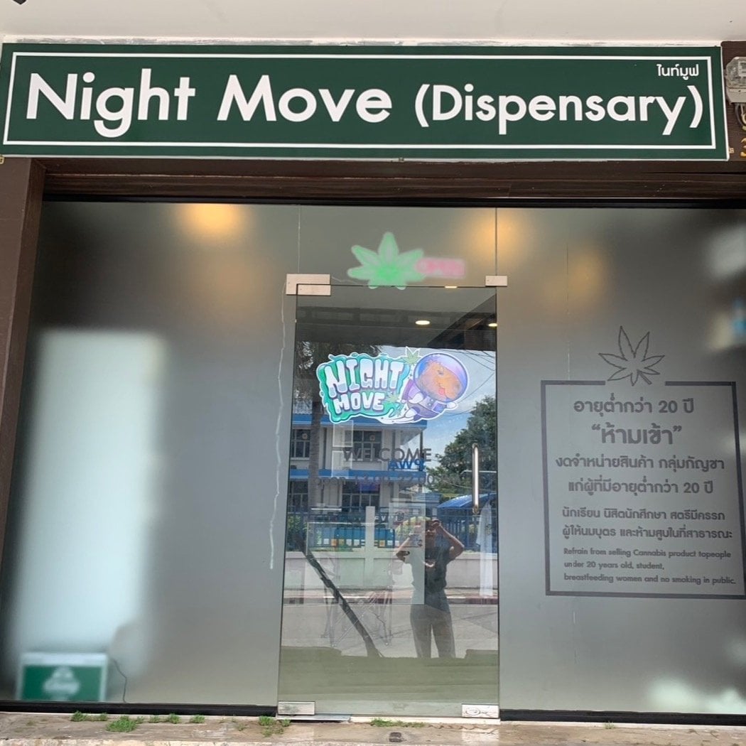 Nightmove Kanchanaburi Cannabis Store)