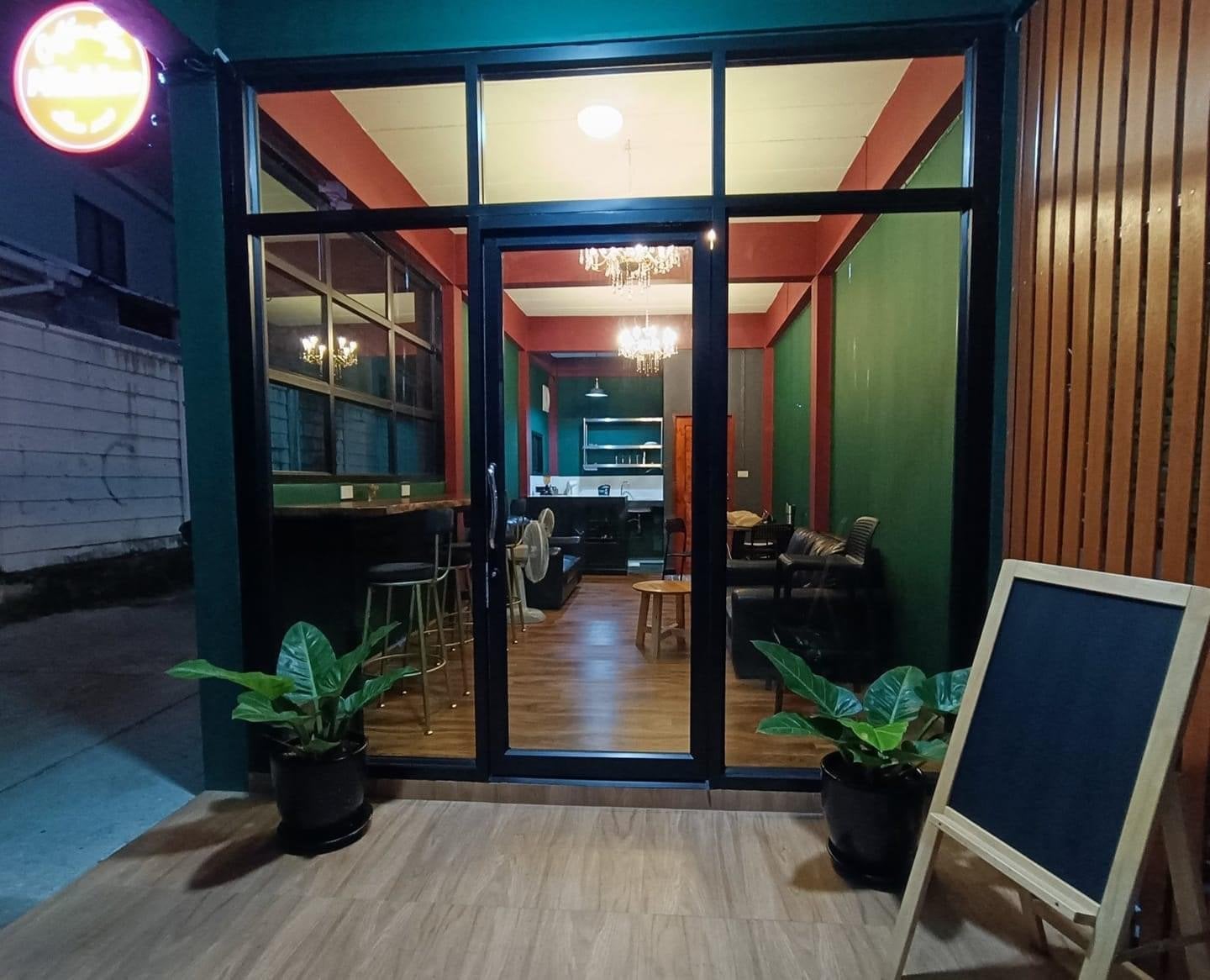 Mickies Coffee