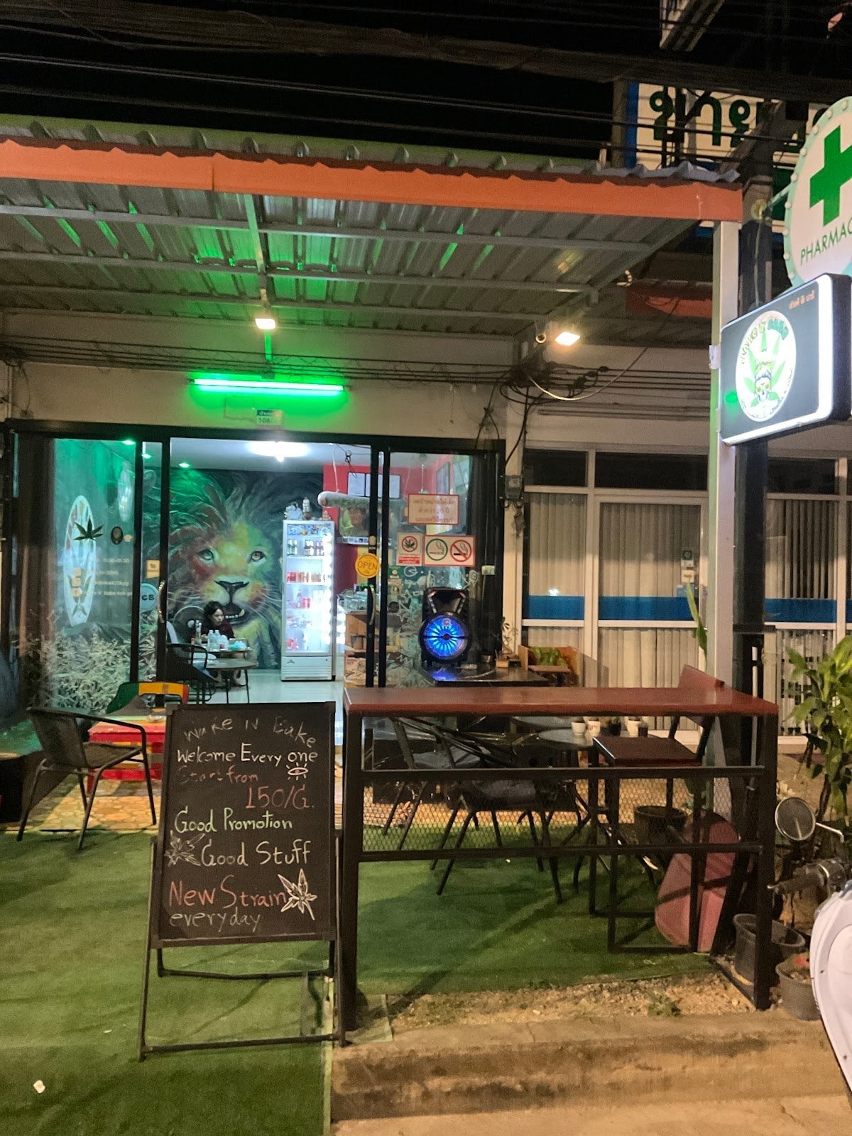 Wake N Bake Koh Phangan