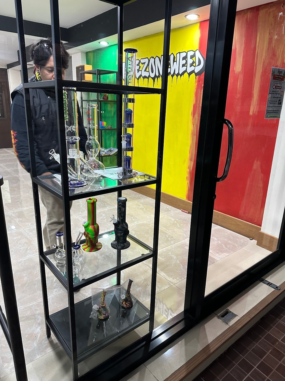 Thezoneweed