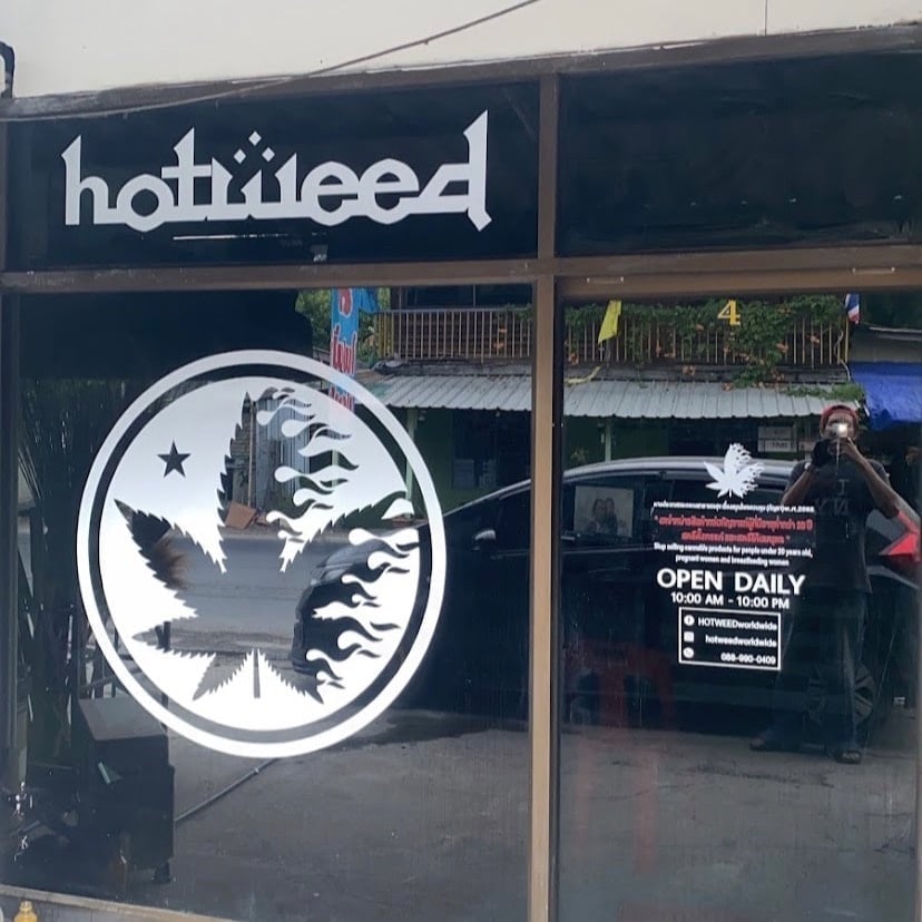 Hotweed