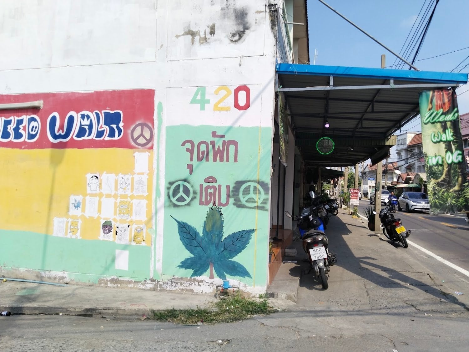 Weeds Walk In Og