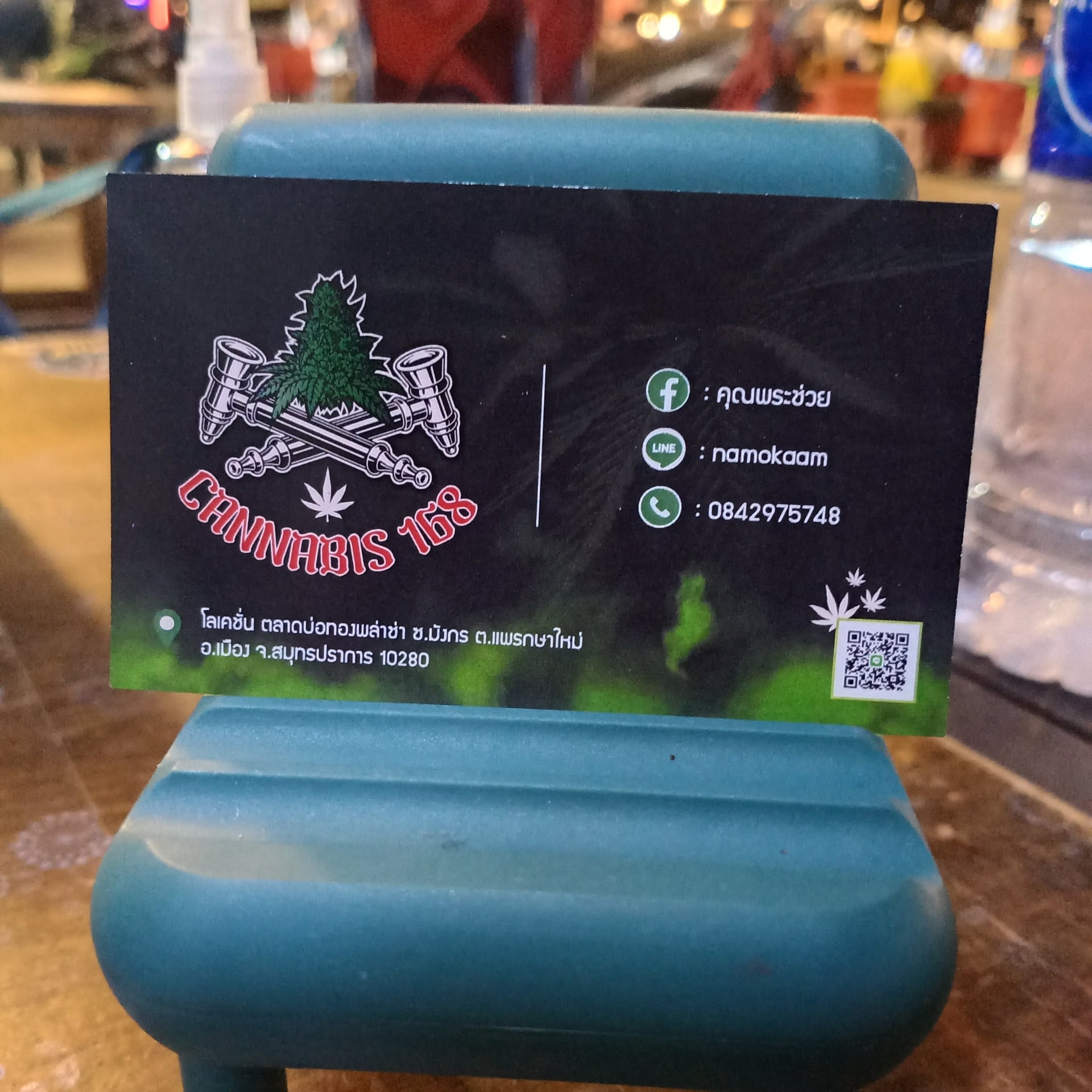 Mr.Weed168Cannabis