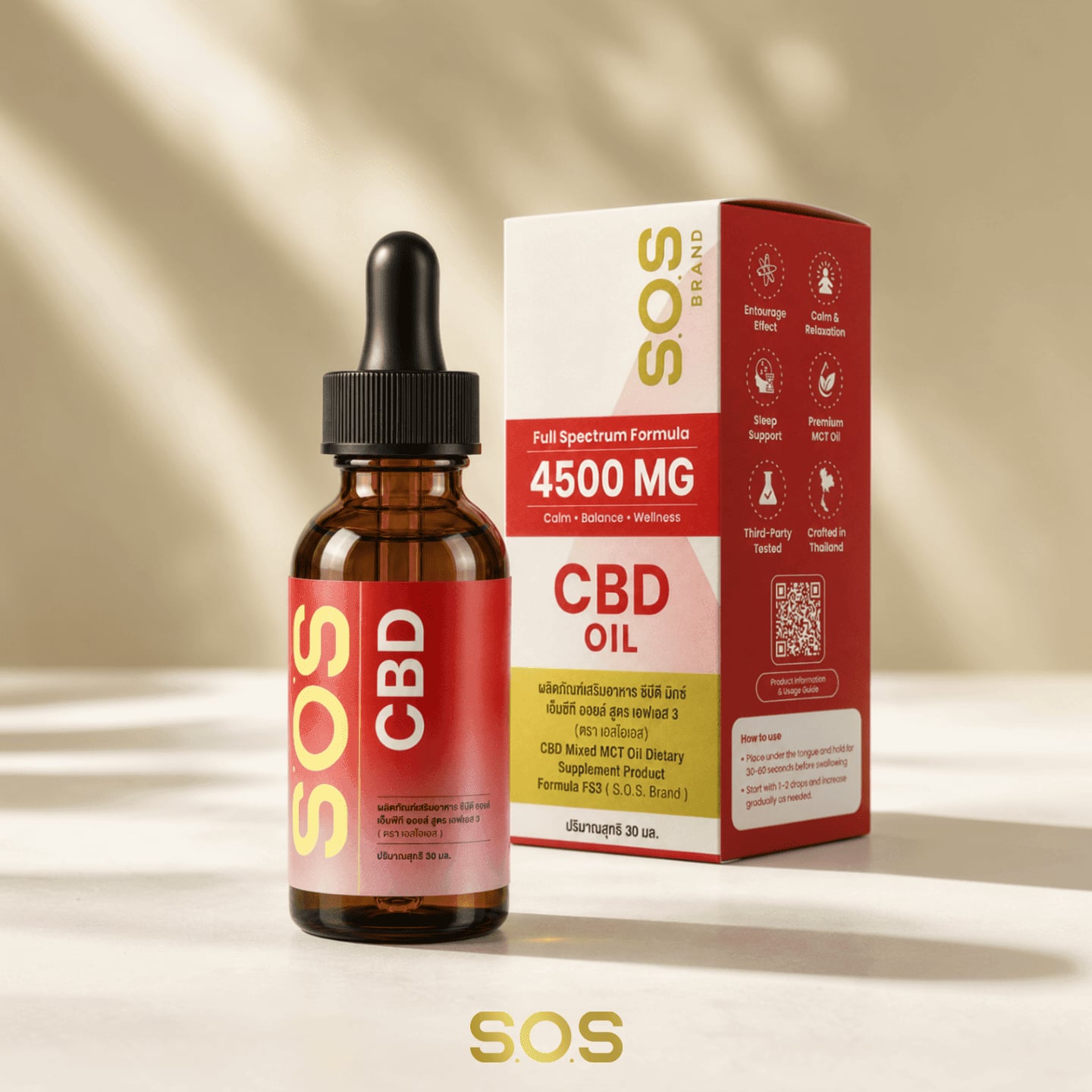 Mrs. CBD