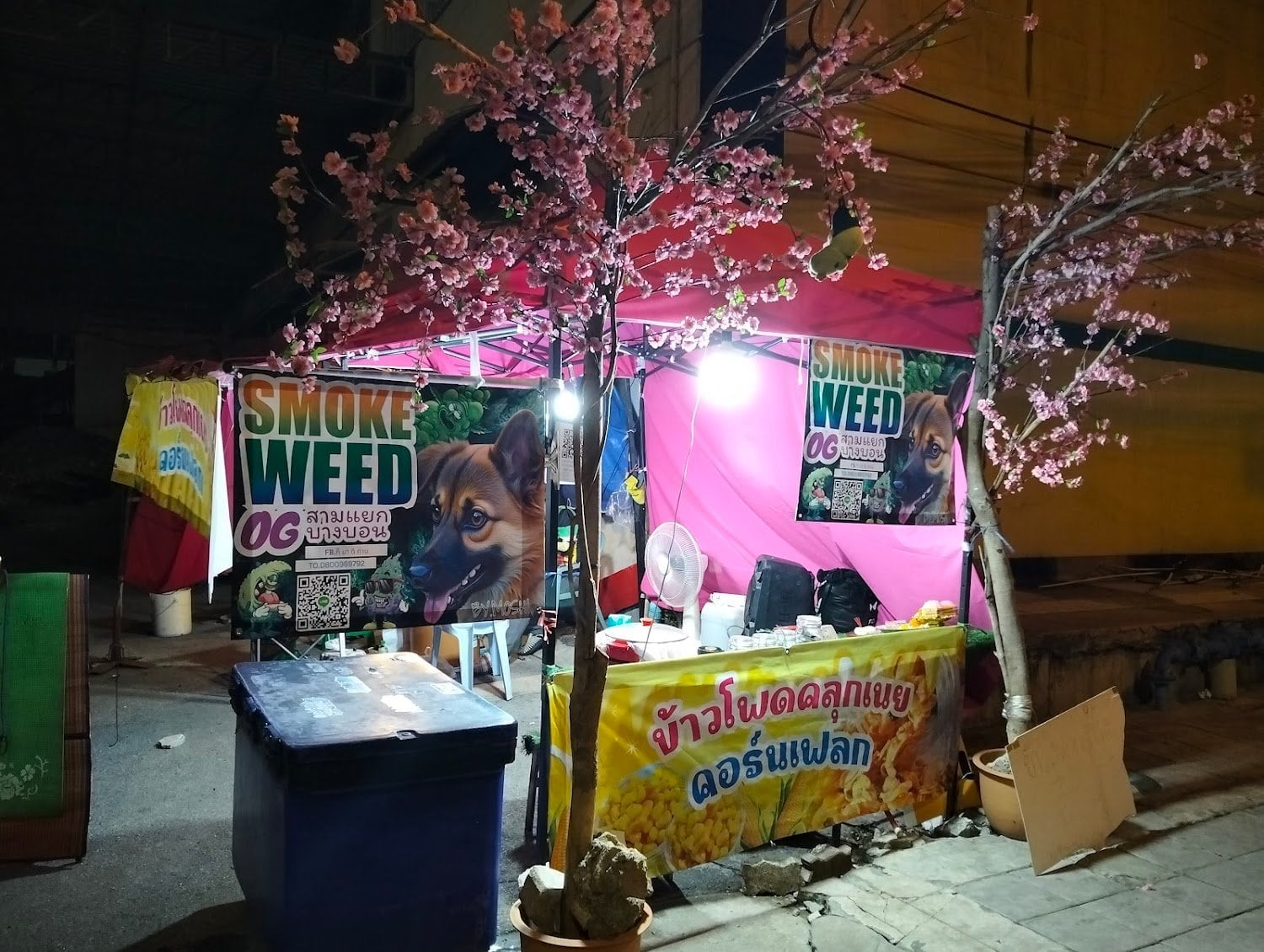Smokeweed OG