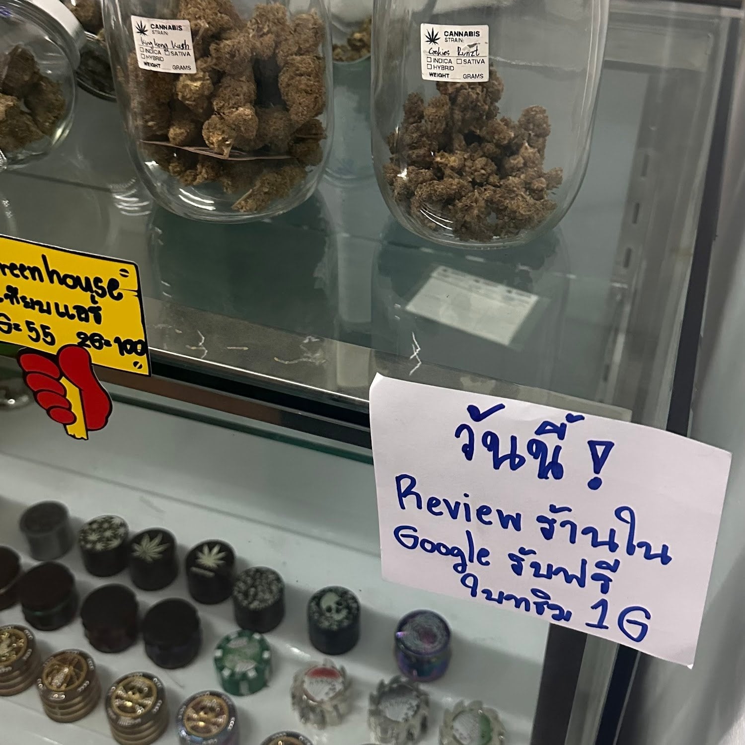 NN.Cannabis