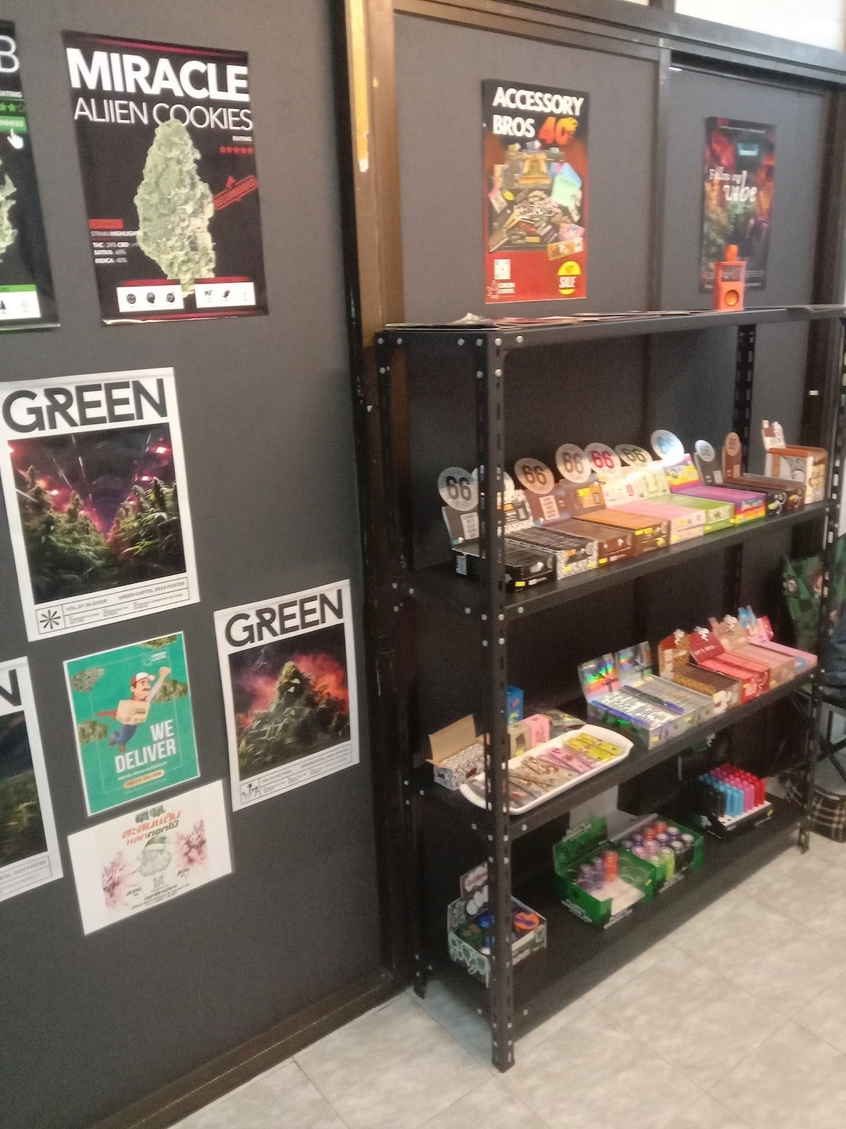 Green Cartel Cannabis 200Crew