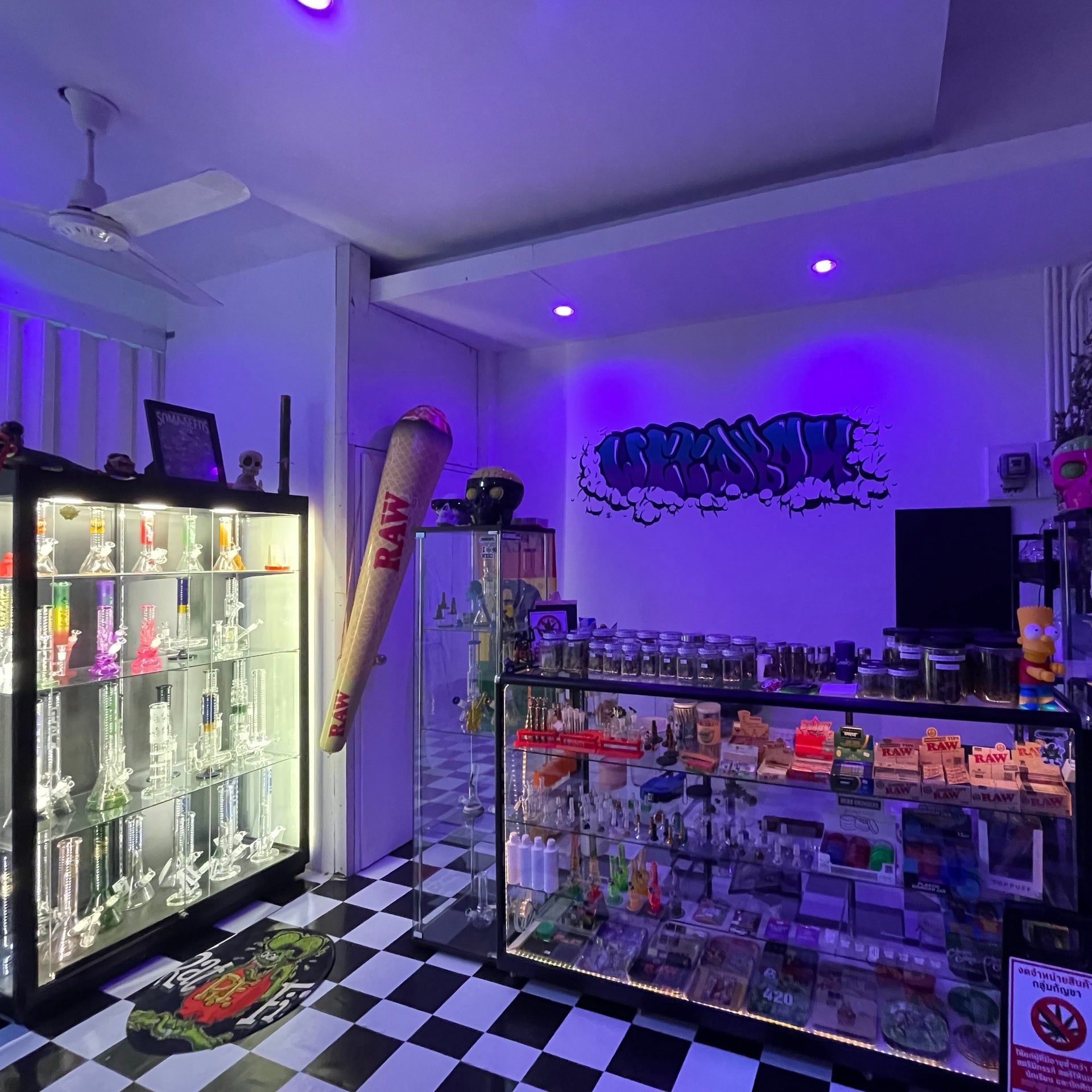 WeedBox
