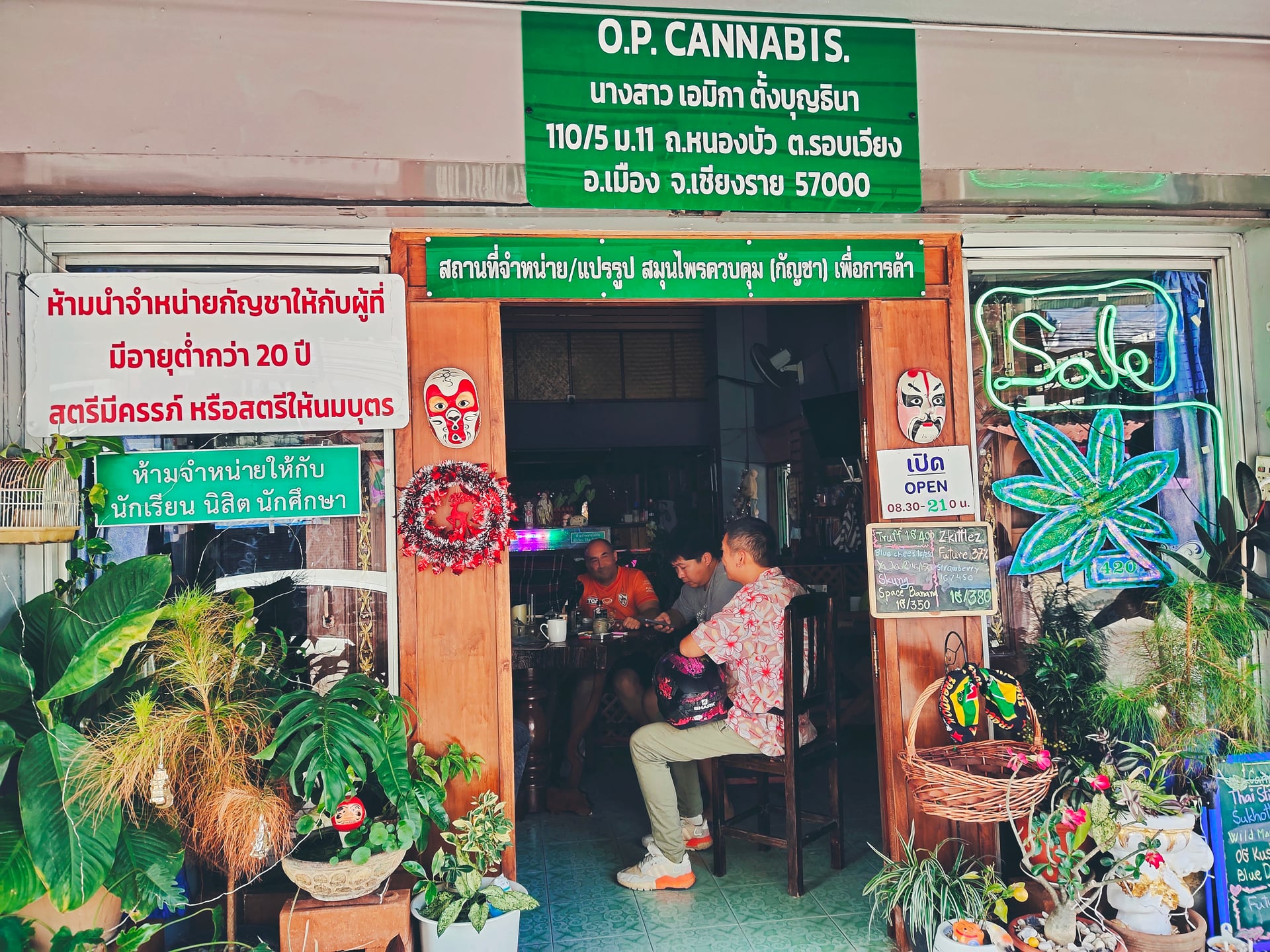 O.p Cannabis