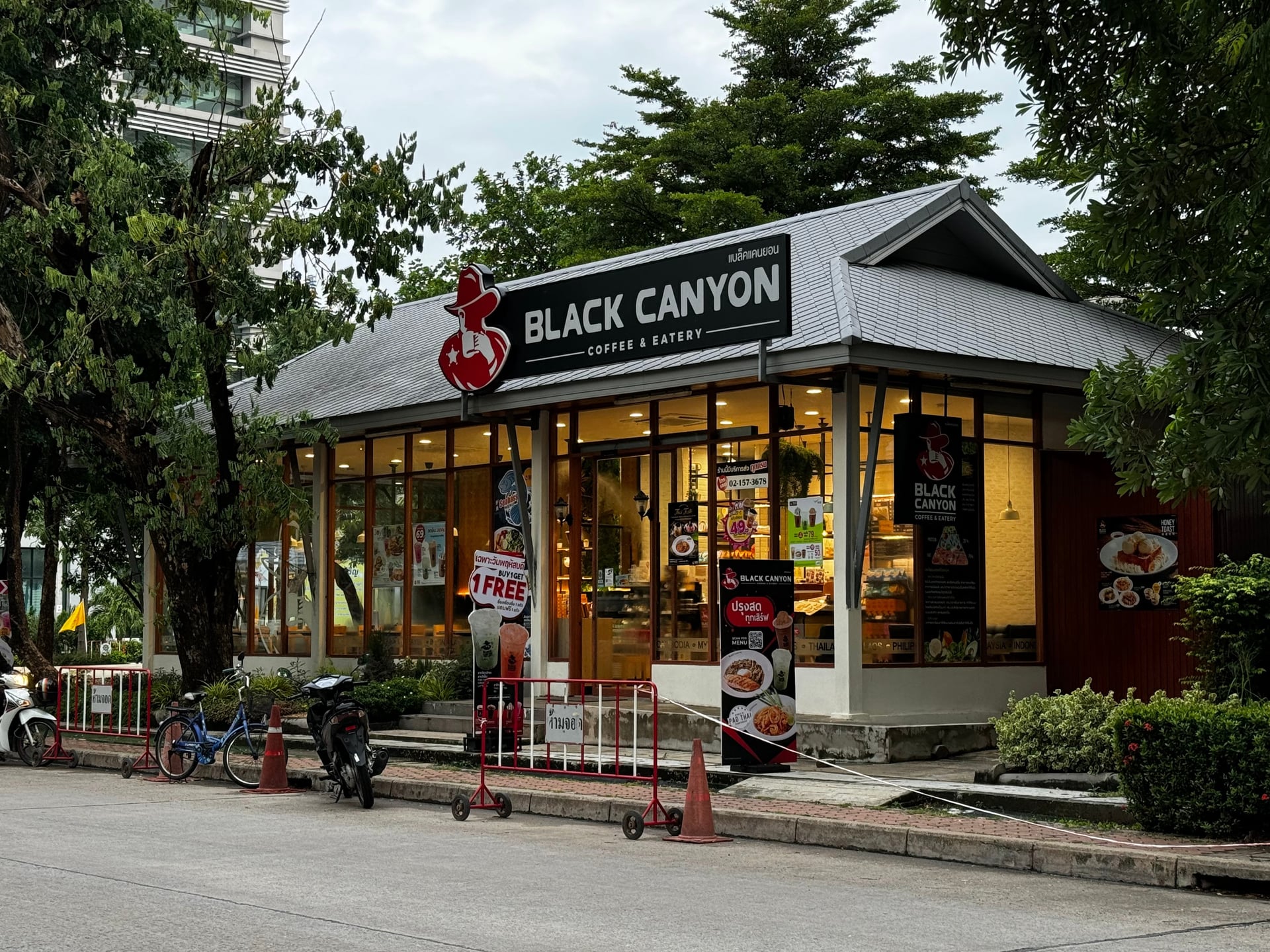 Black Canyon