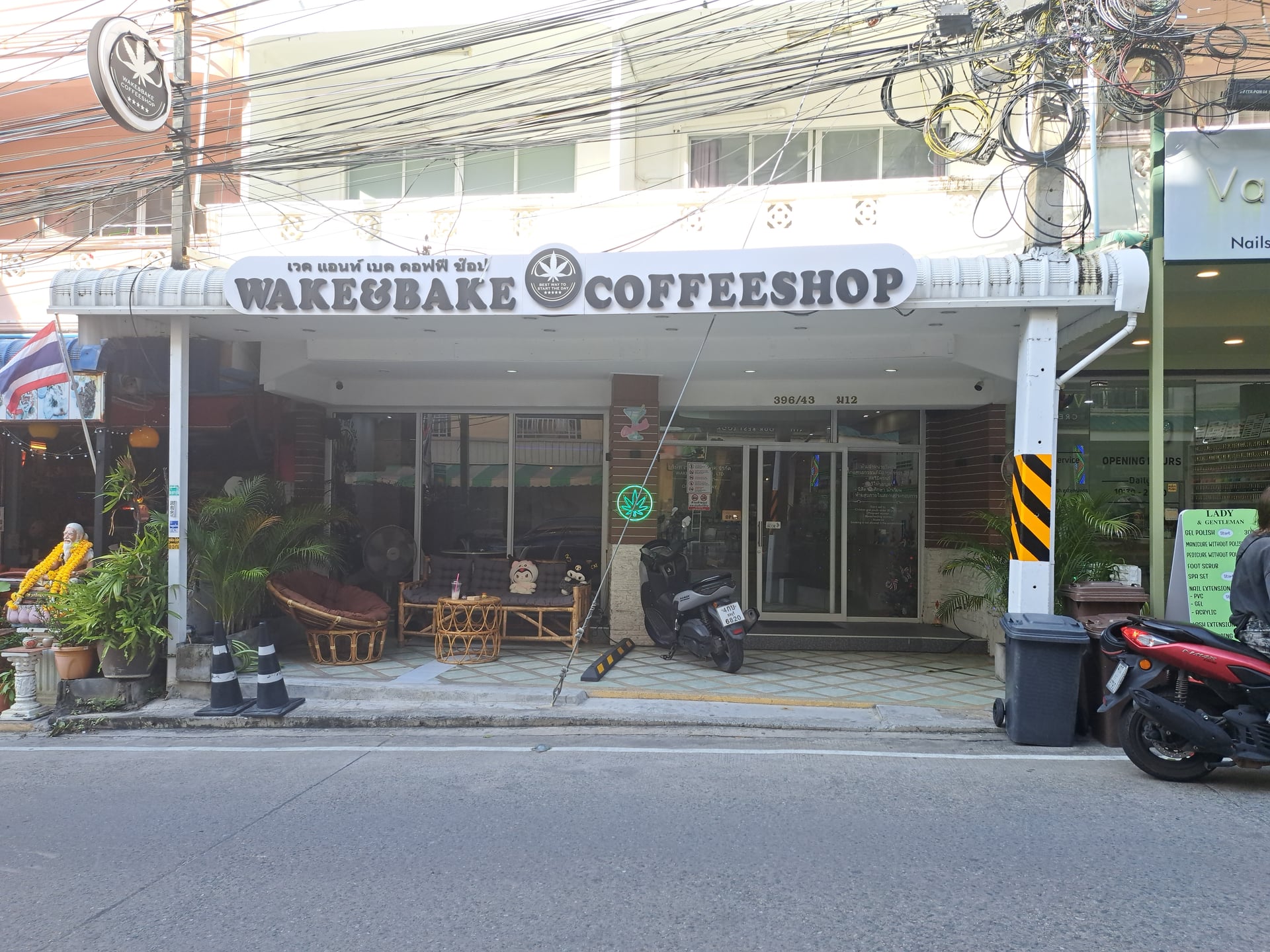 Wake&Bake Coffeeshop