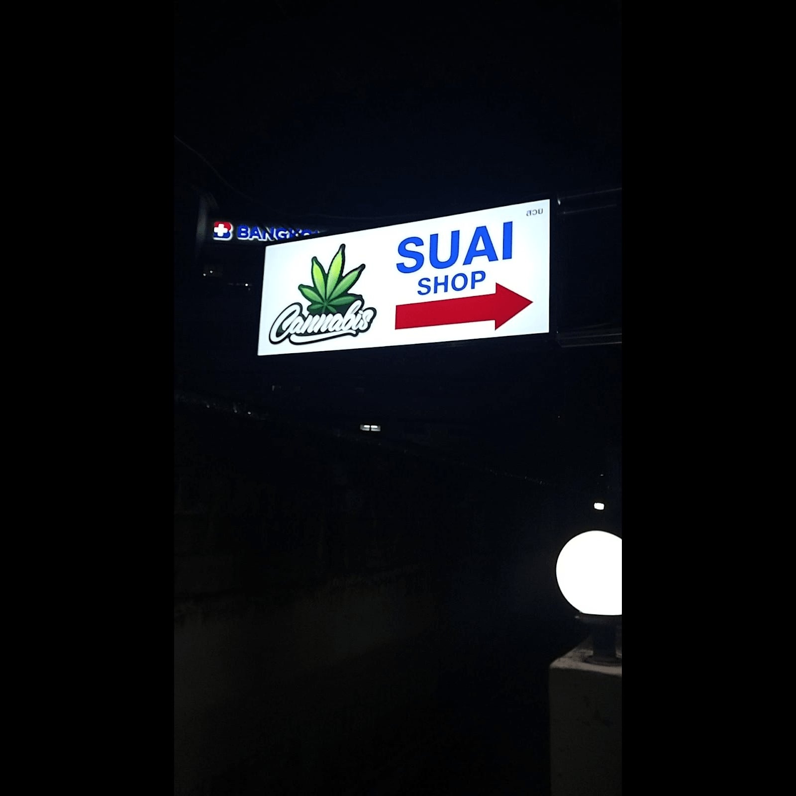 Cannabis Social Club SuaiShop logo