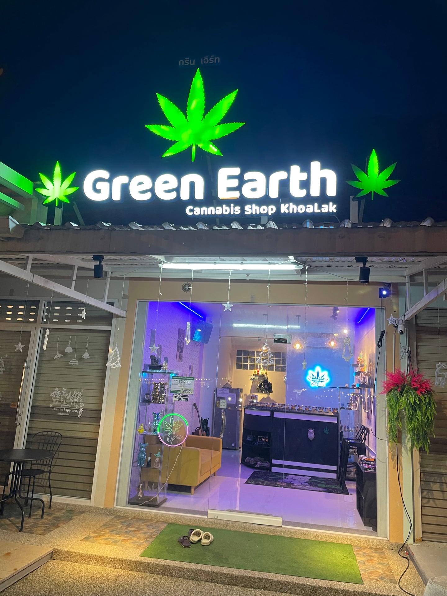 The New High Khaolak
