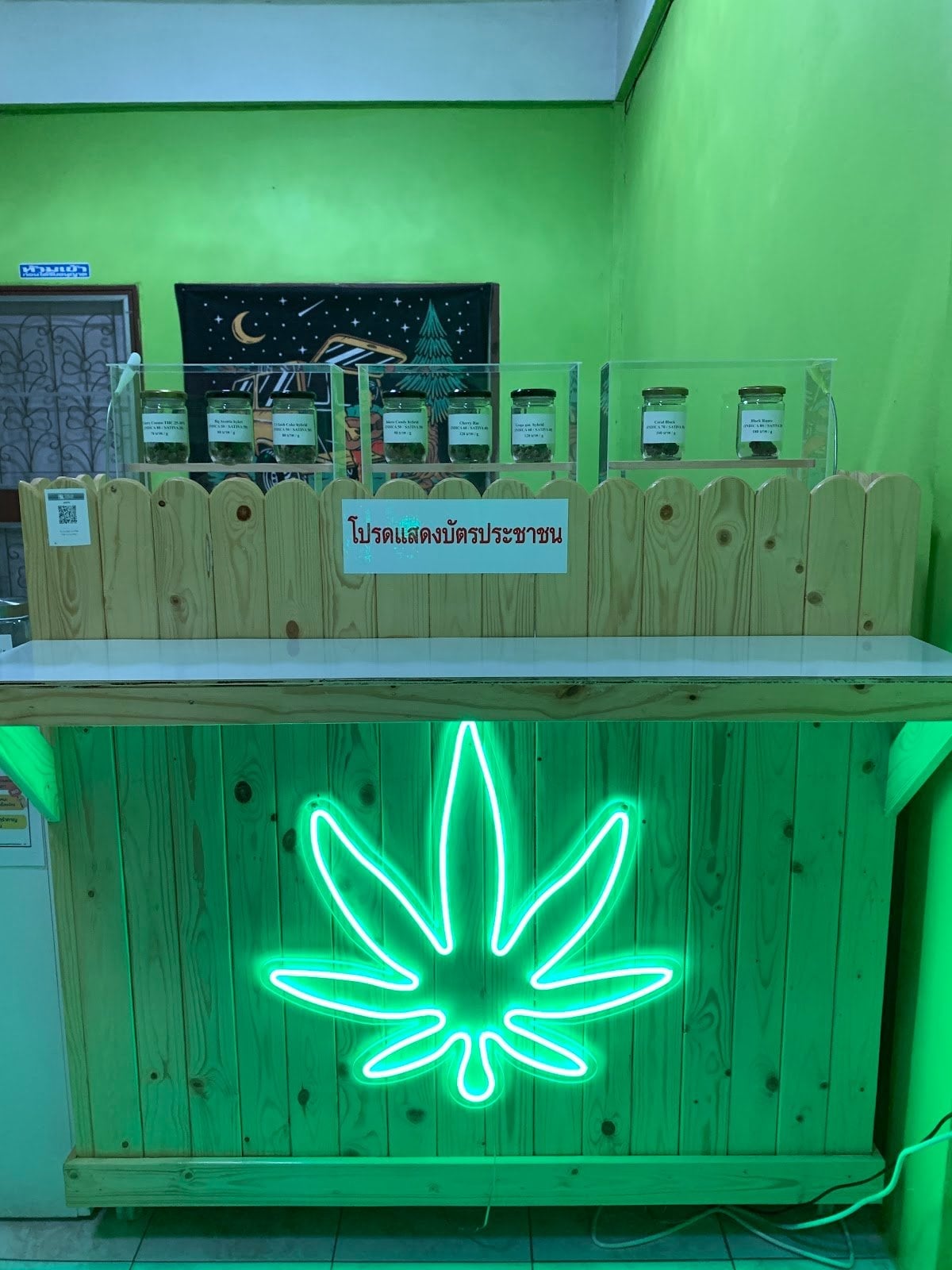 Mix Cannabis