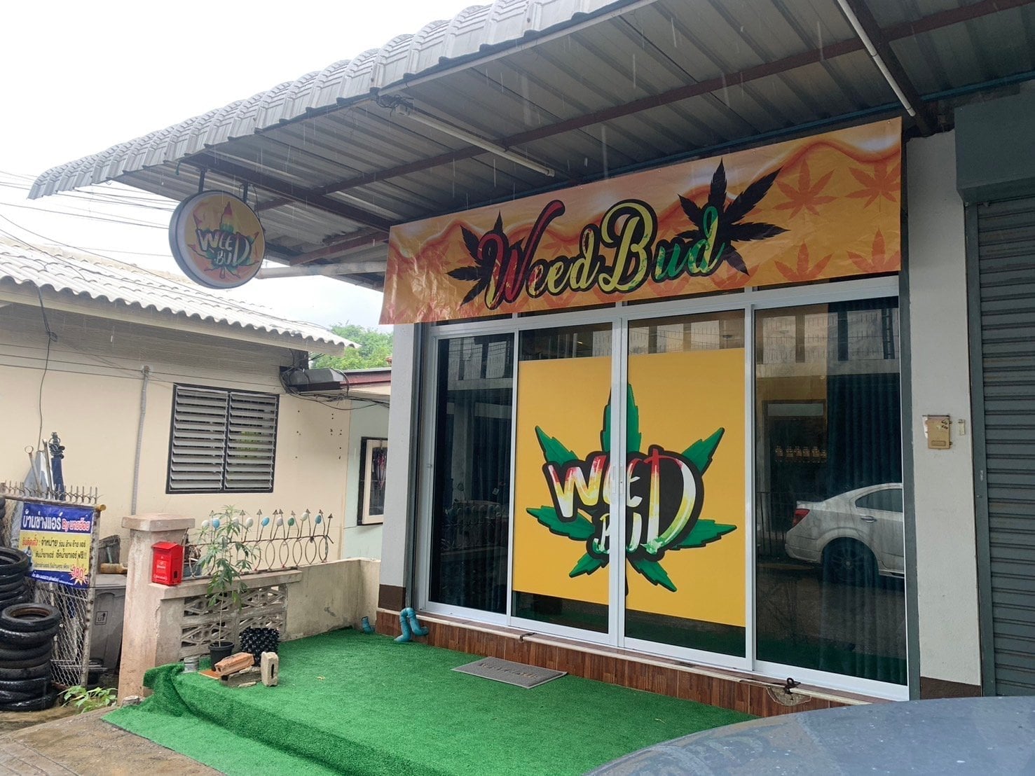 Weed Bud