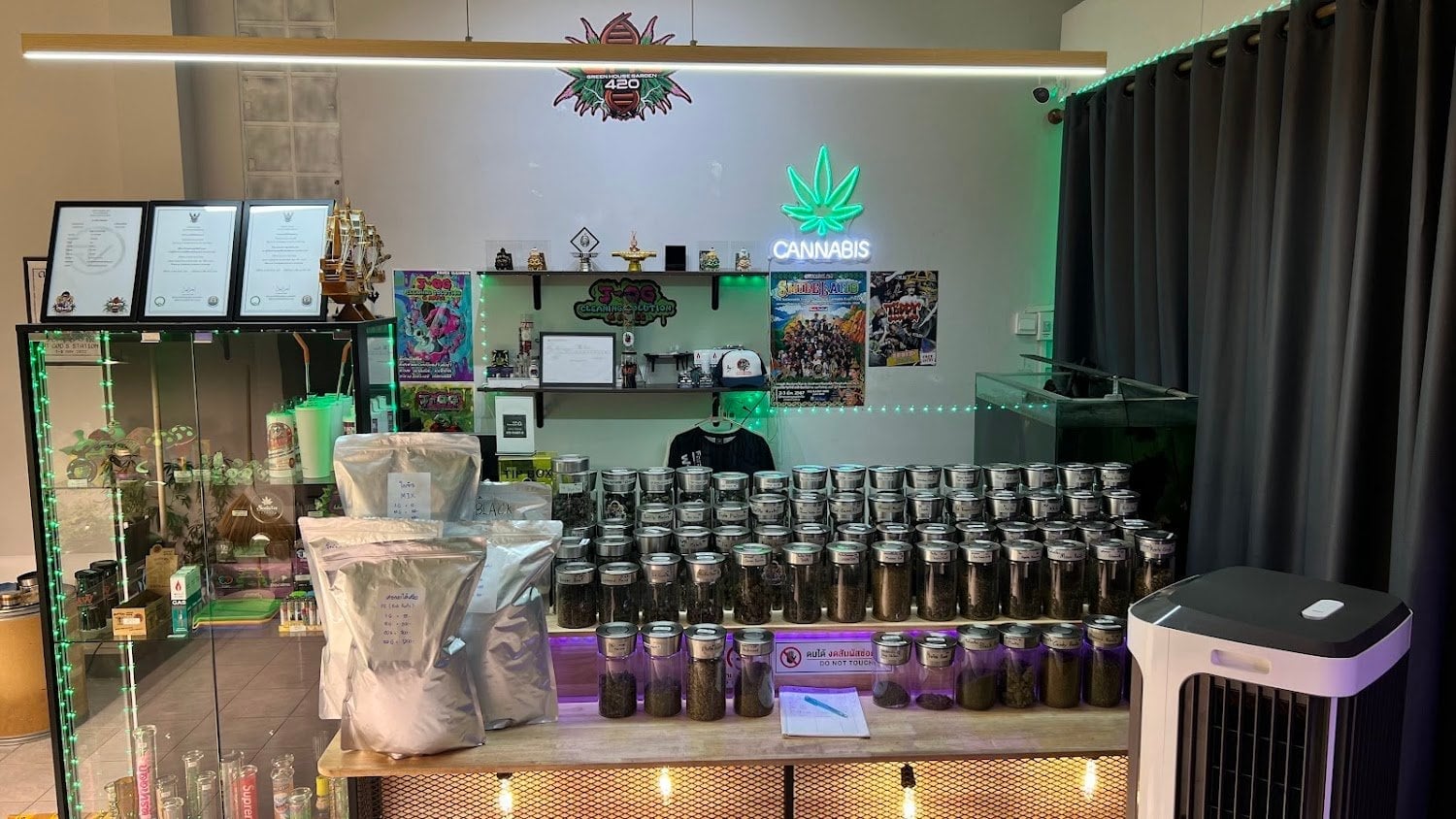 GHG 420 Organic Magix