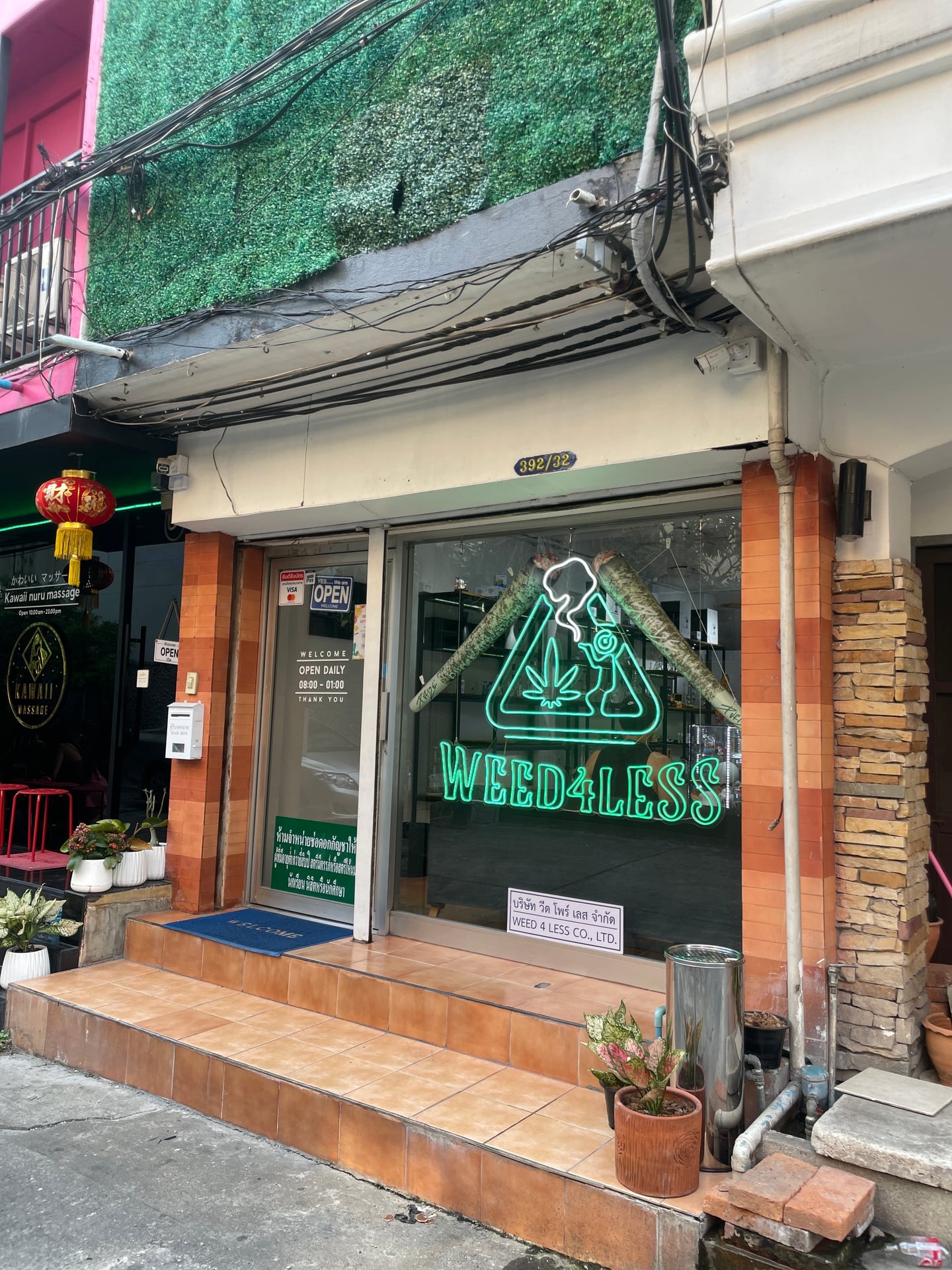 420 Cafe X Booze