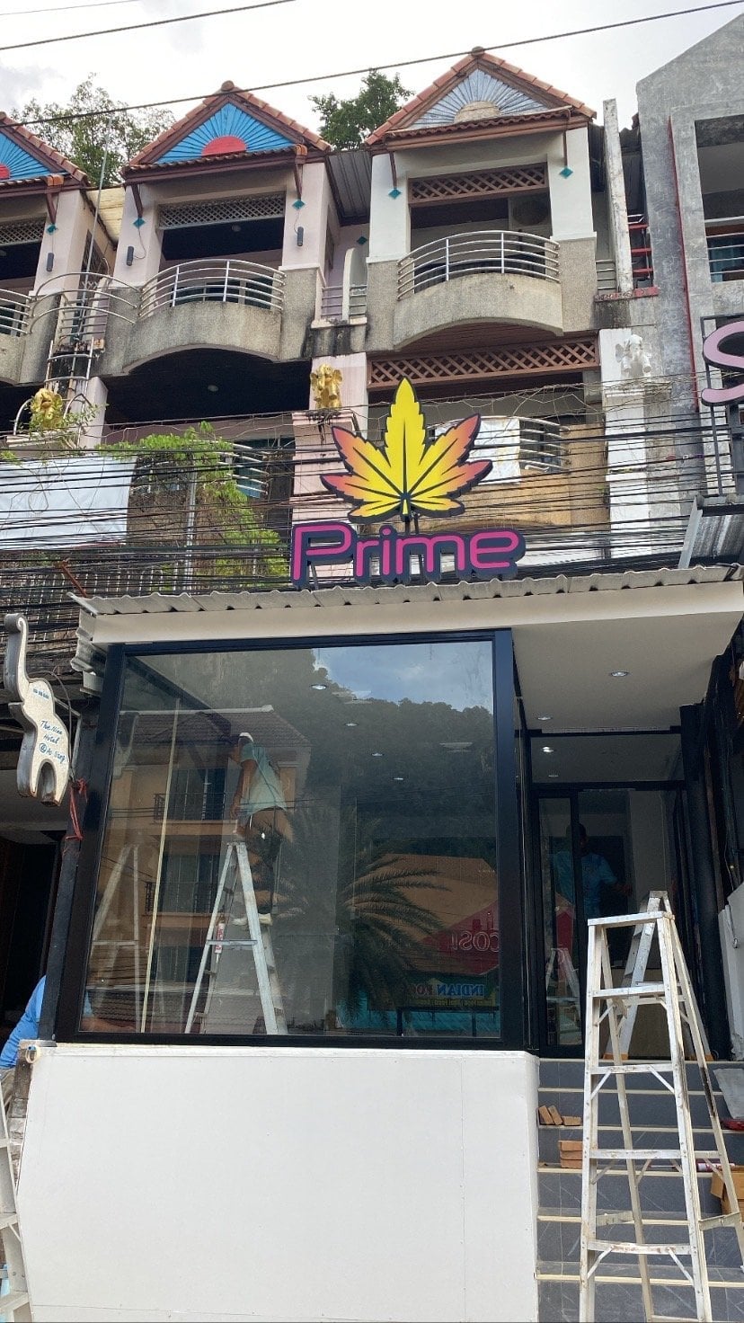 Prime Cannabis