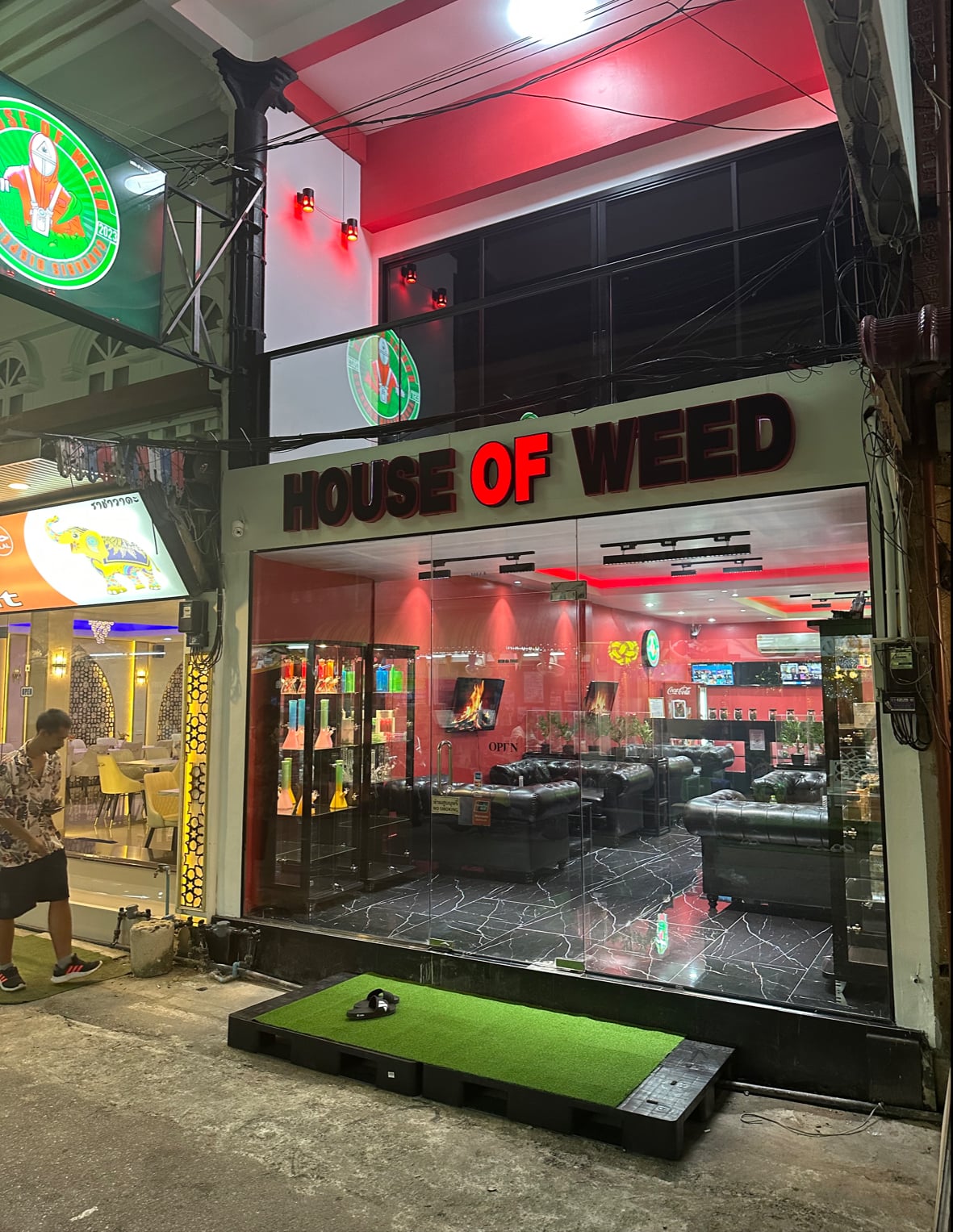 El Weed