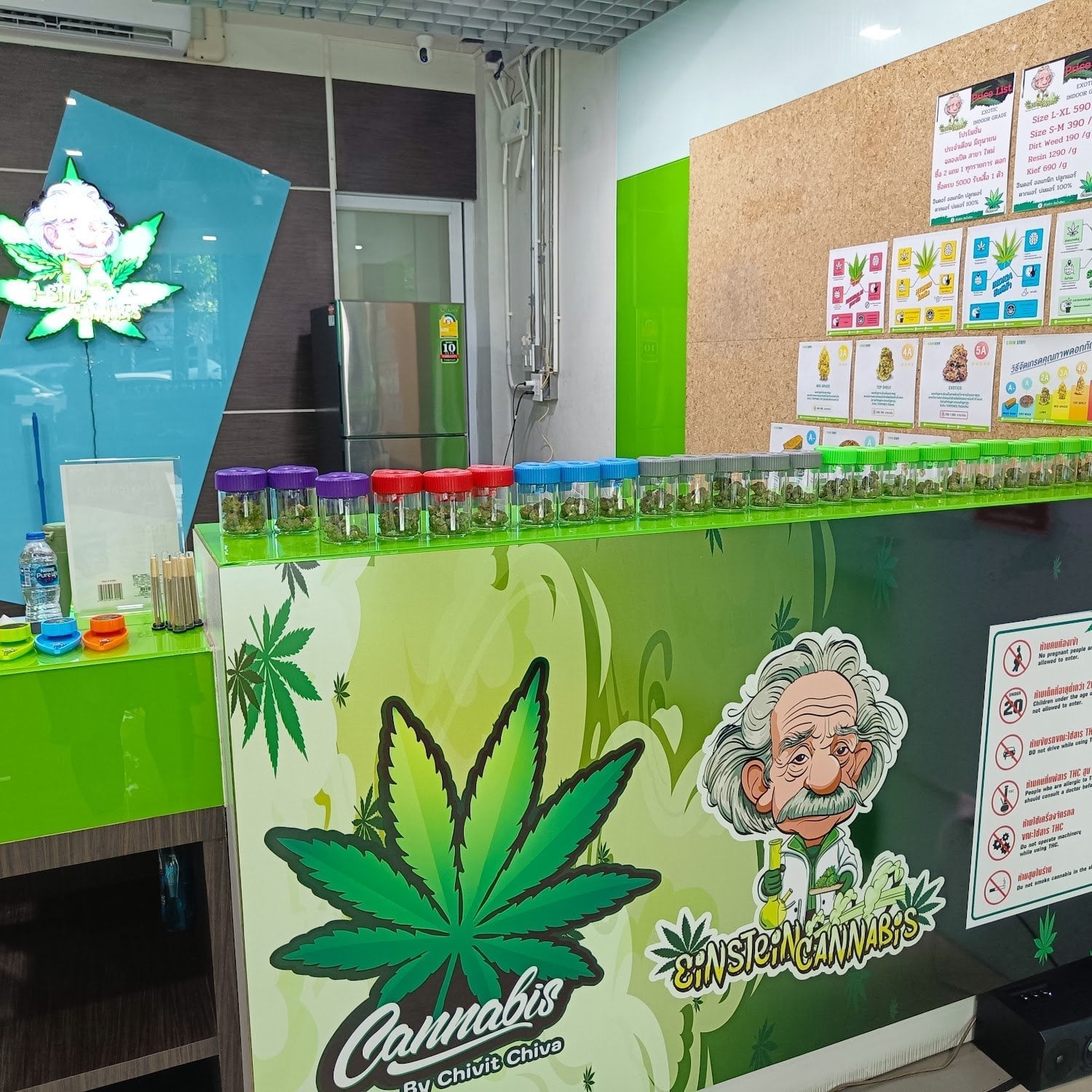 I-Style Cannabis