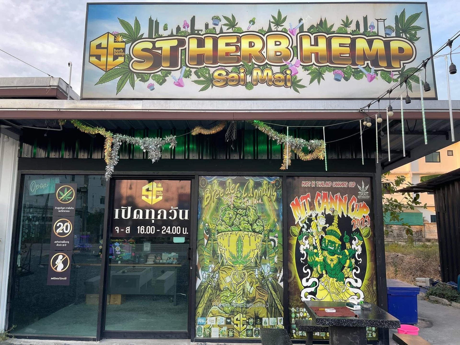 ST Herb Hemp