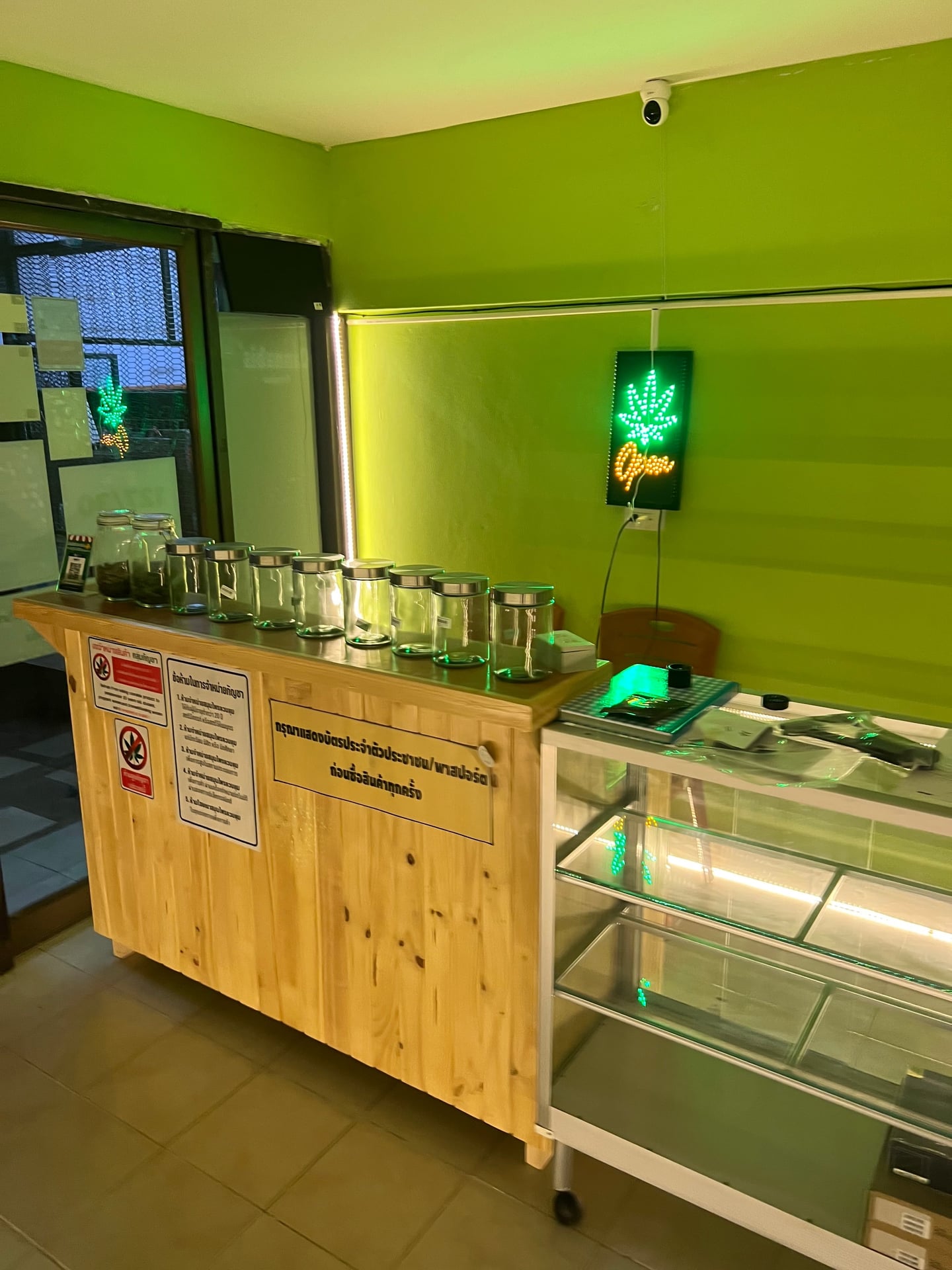 Green Cow Cannabis