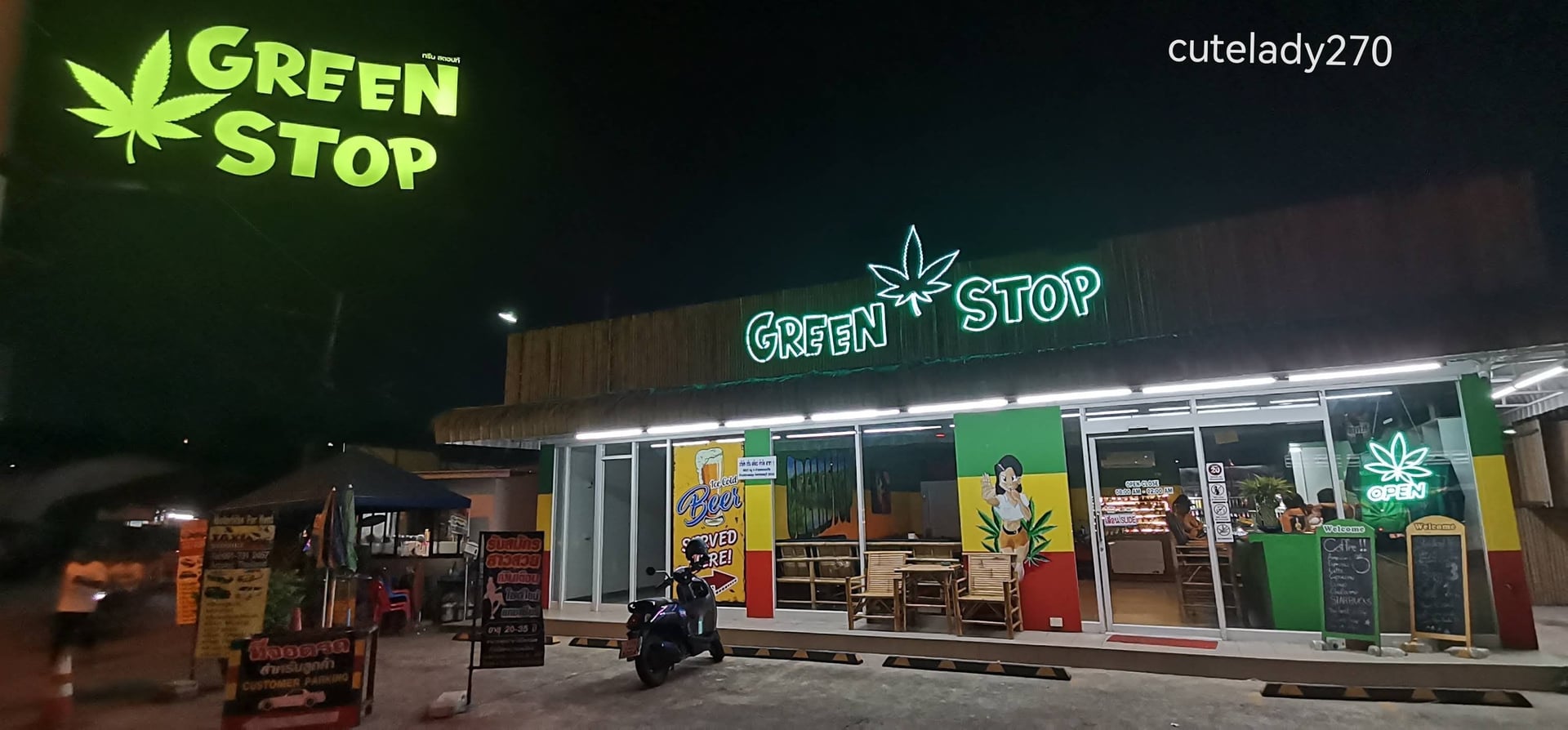 Green Stop
