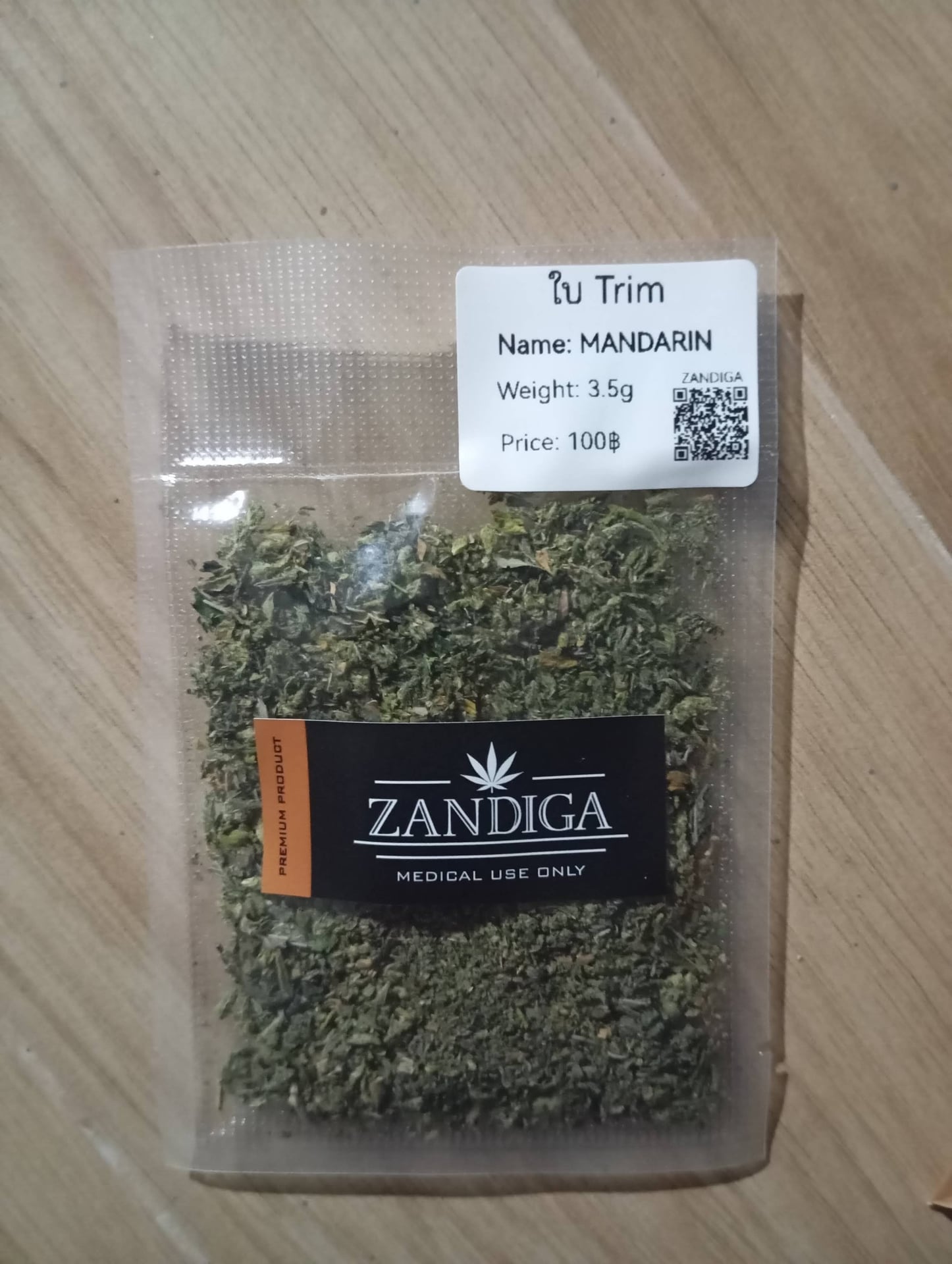 Zandiga Farm