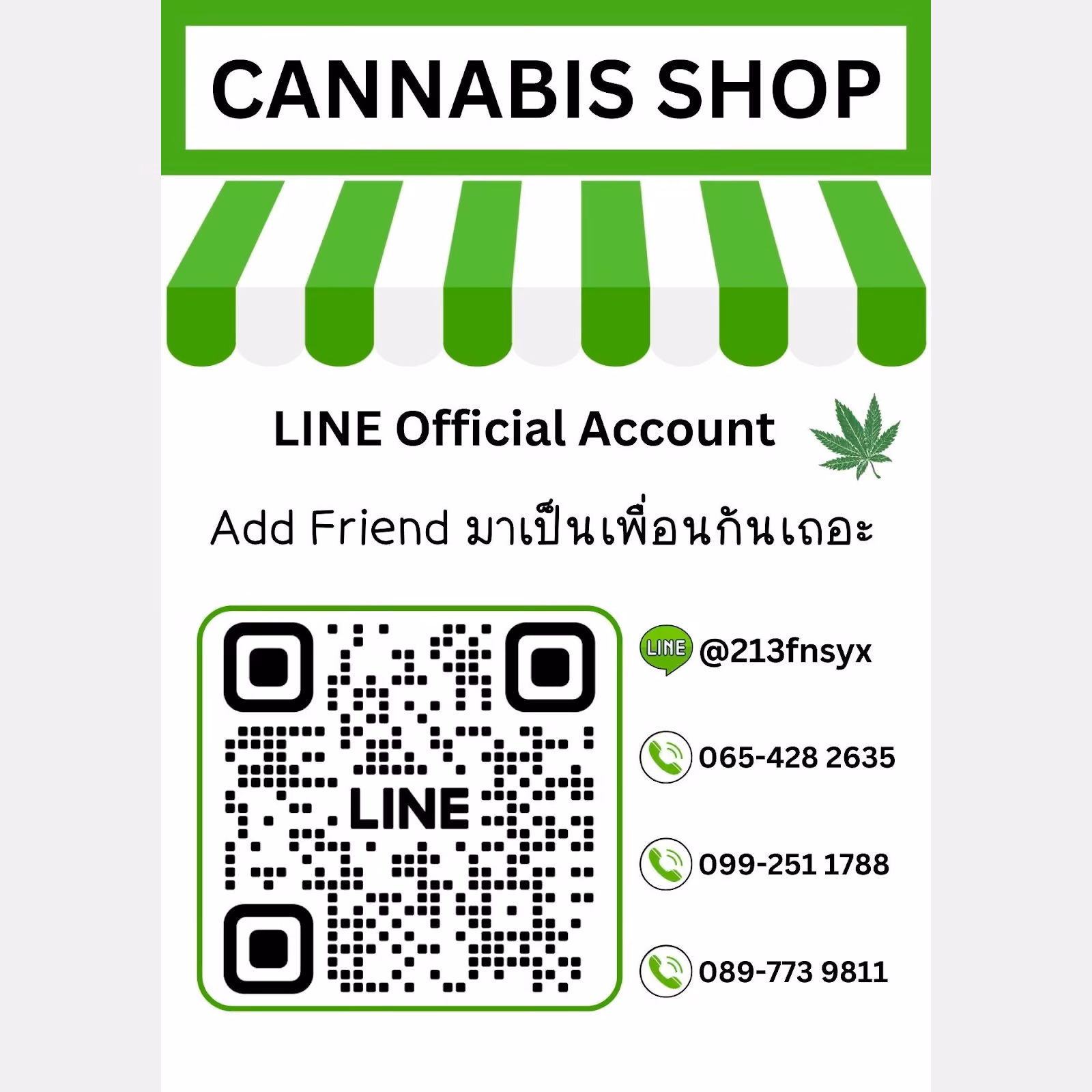 Hua Hin的大麻社交俱乐部 Cannabis Shop 标志
