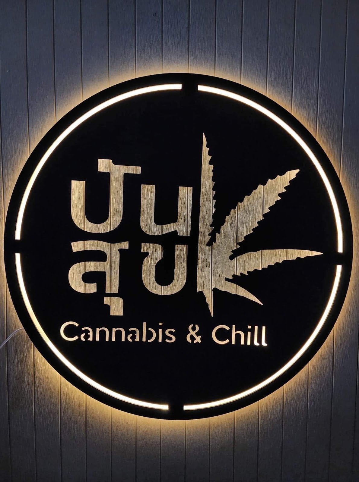 Cannabis & Chill