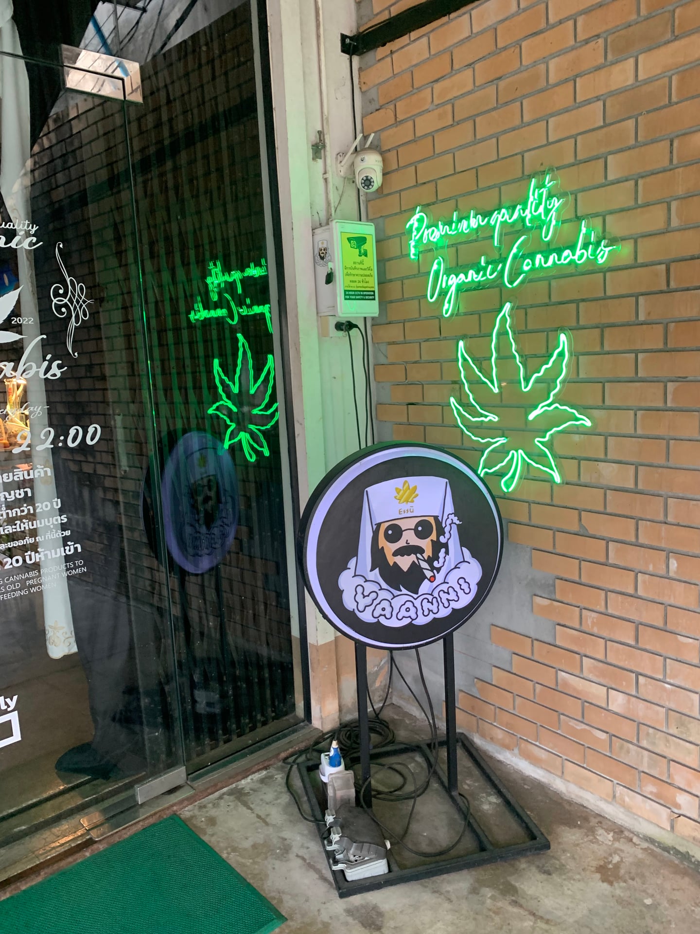 YaanNi Organic Cannabis