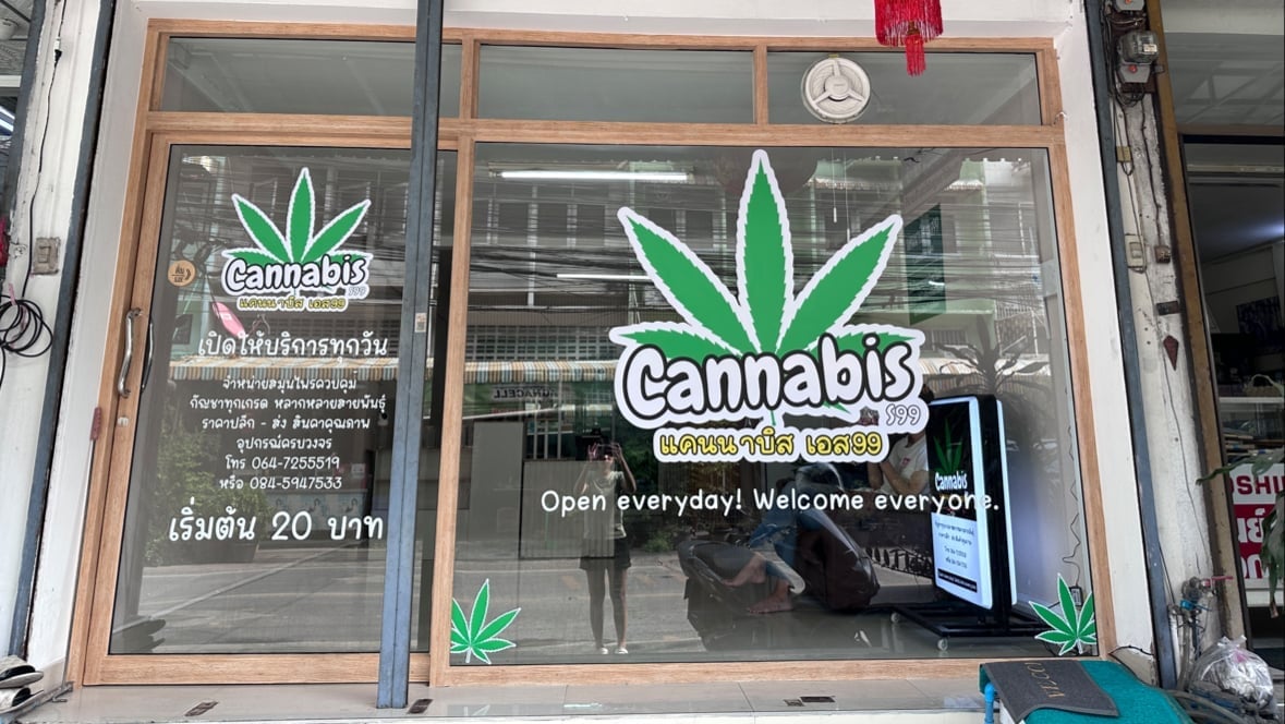 CannabisS99