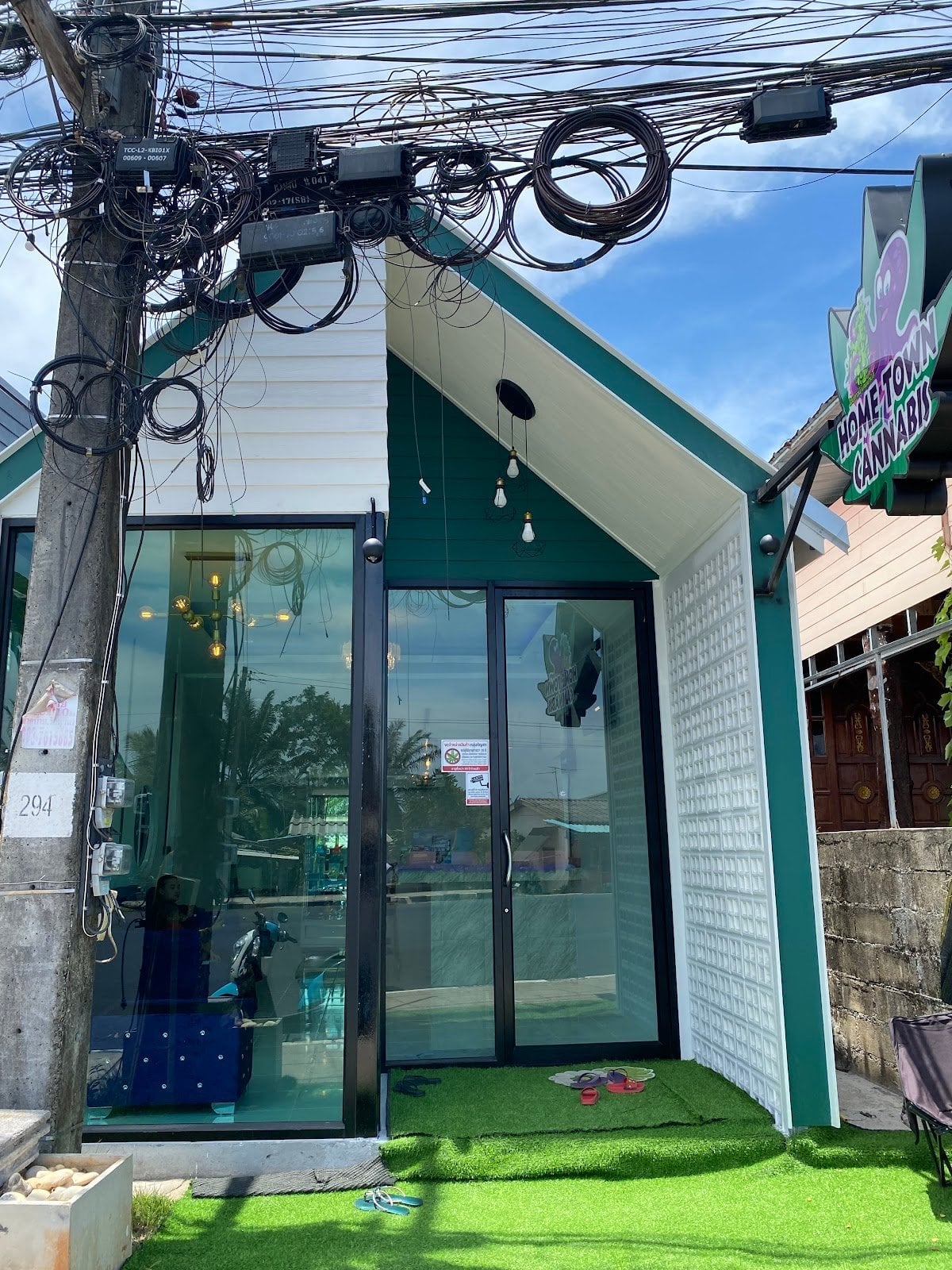 Home Town Cannabis