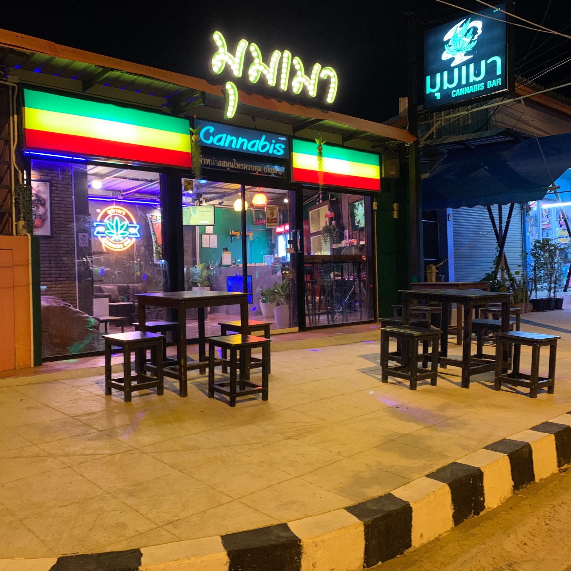 Cannabis Bar