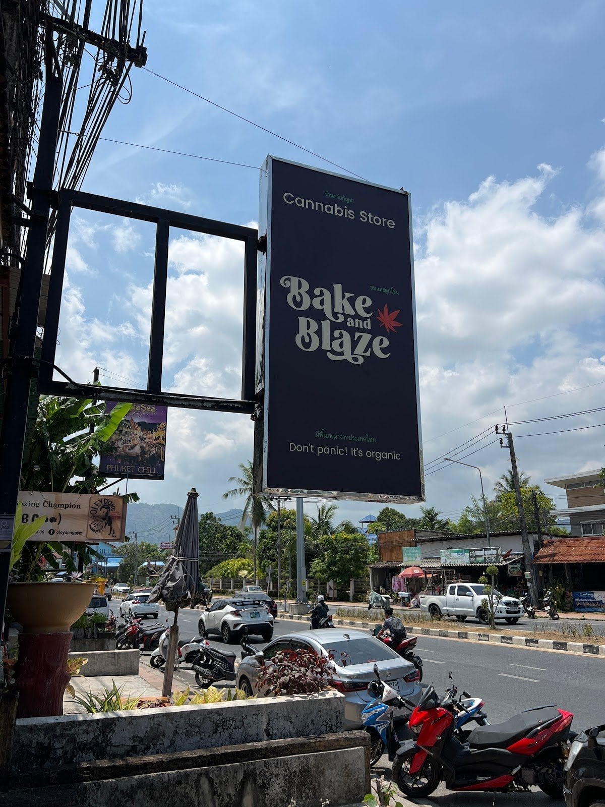 Bake & Blaze Kathu