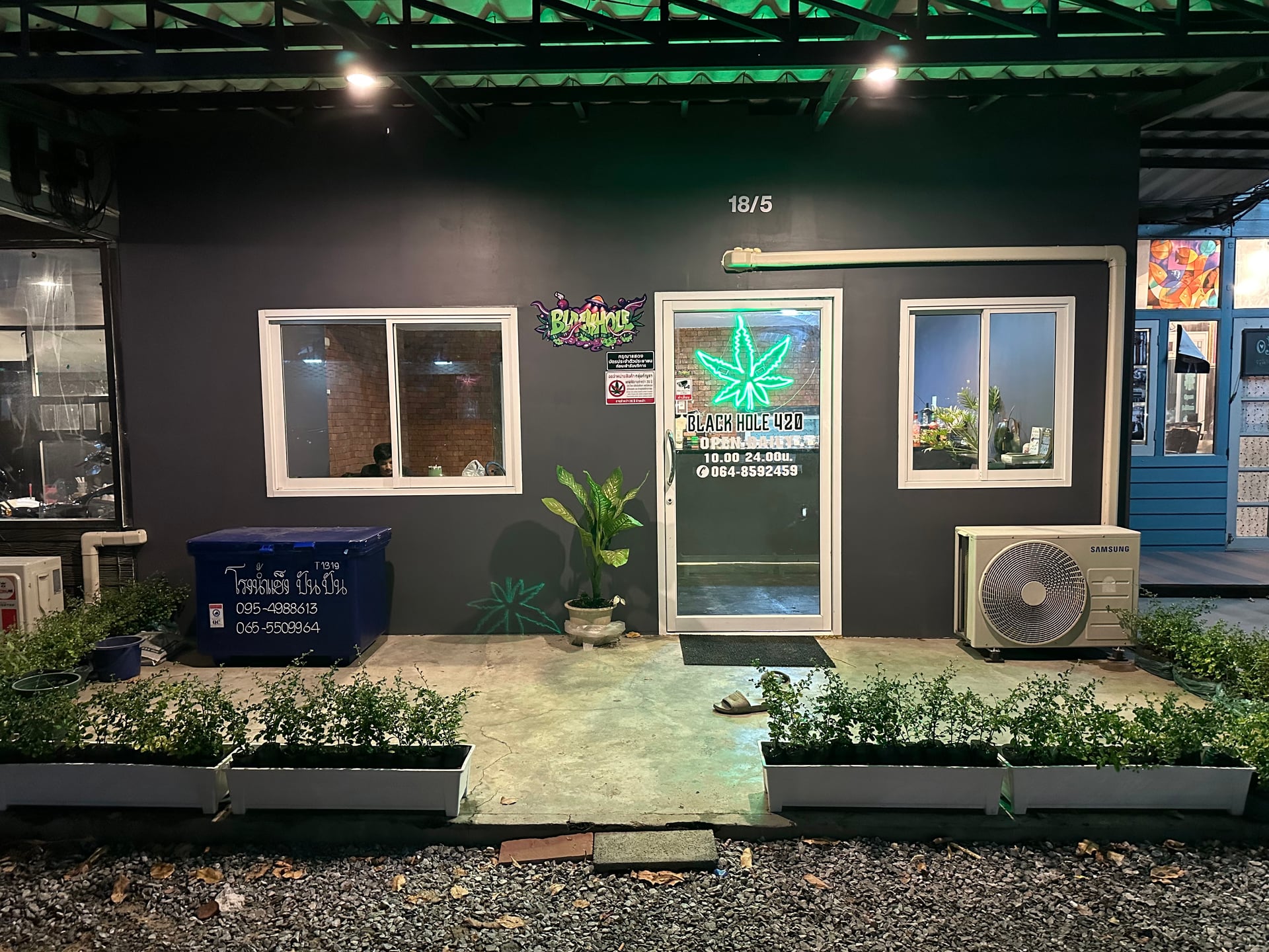 Magaga Cannabis