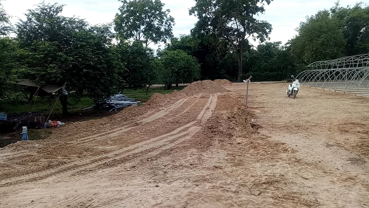 Prakob Farm